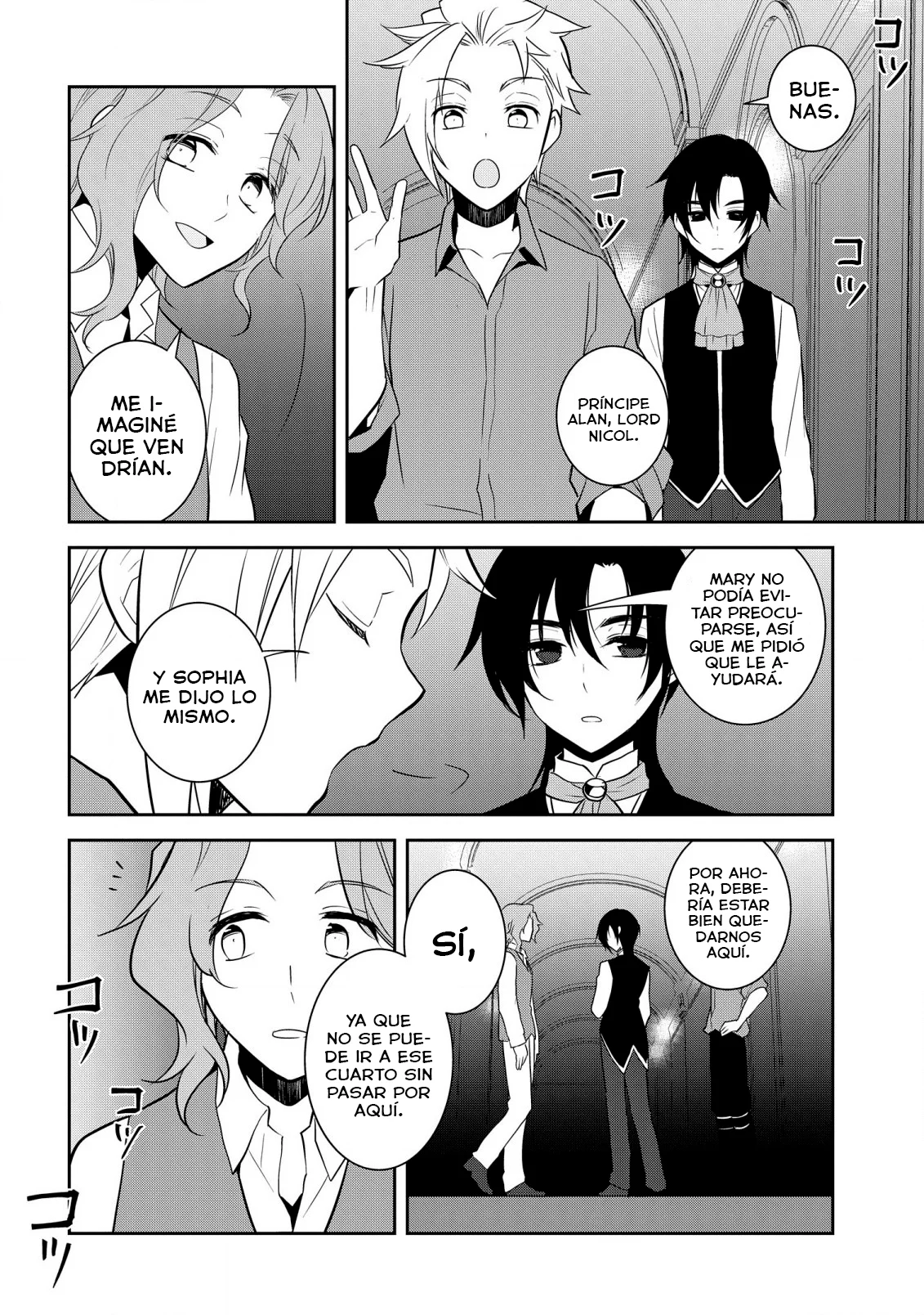 Página 22 del Manga