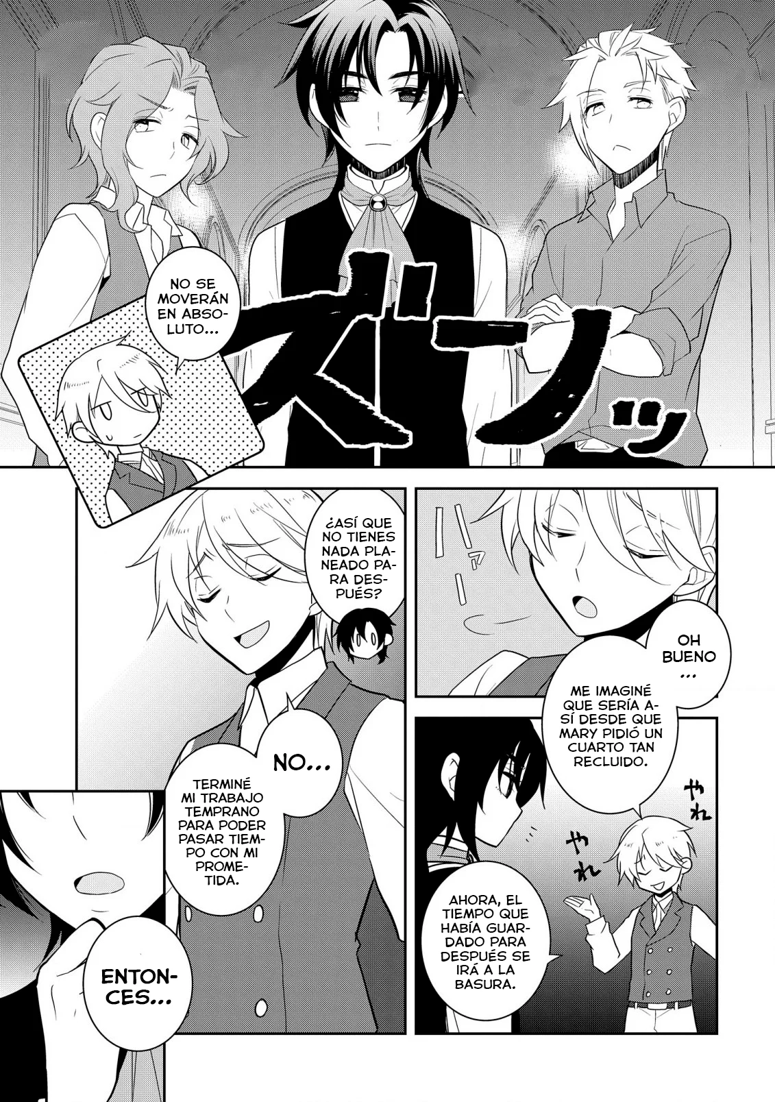 Página 25 del Manga