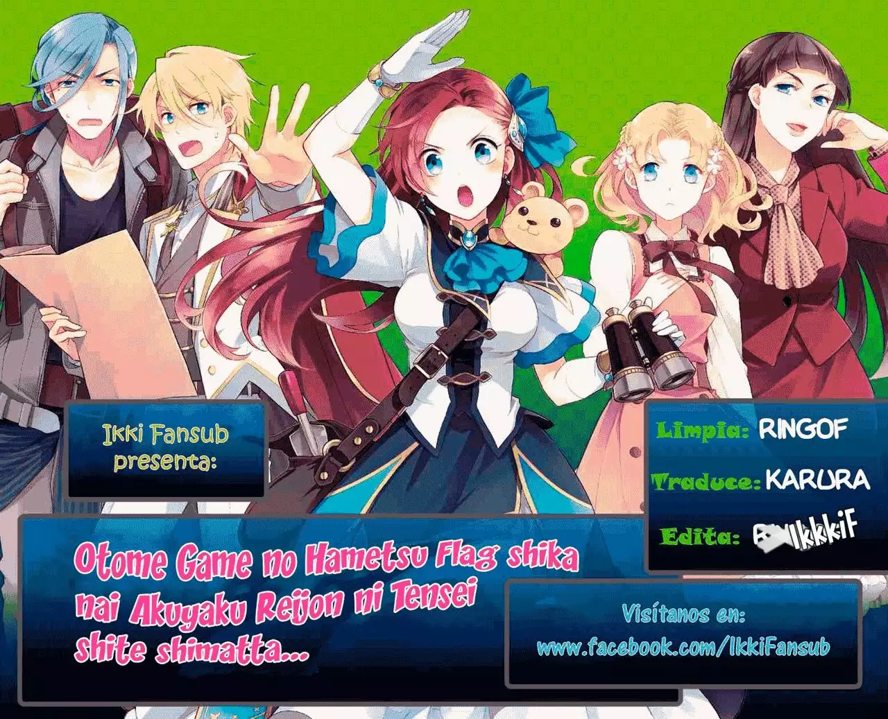 Página 27 del Manga