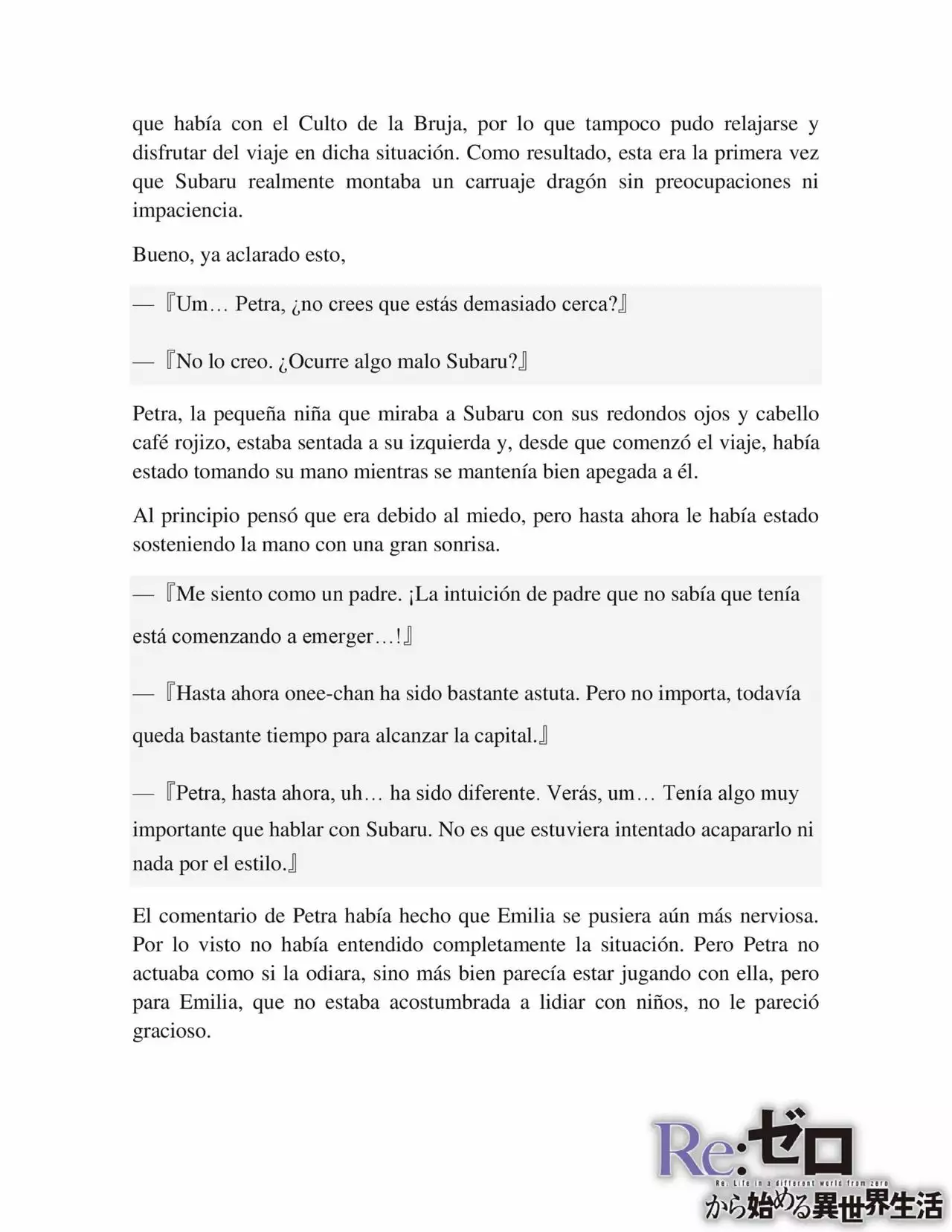 Página 3 del Manga