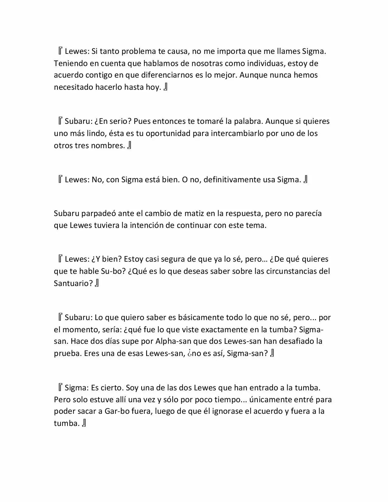 Página 20 del Manga