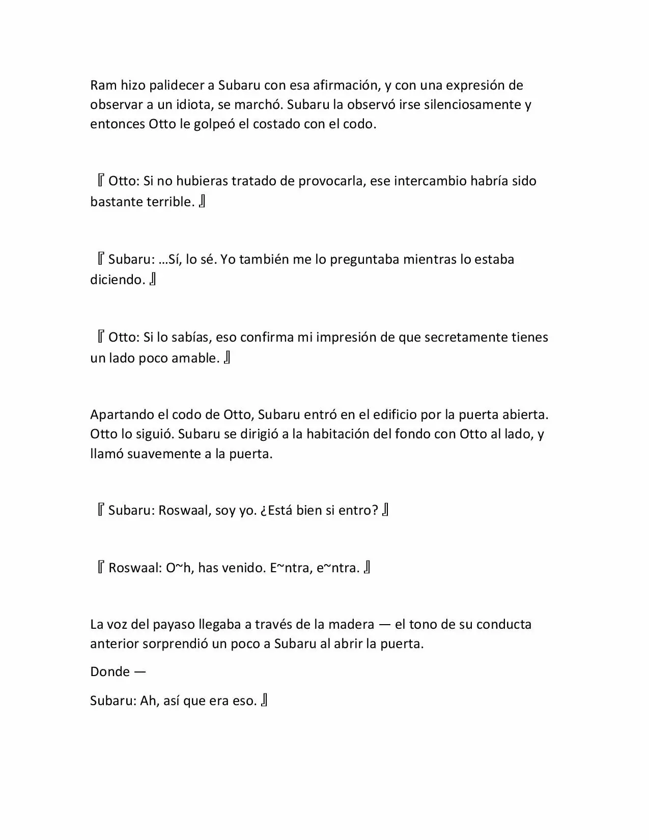 Página 17 del Manga