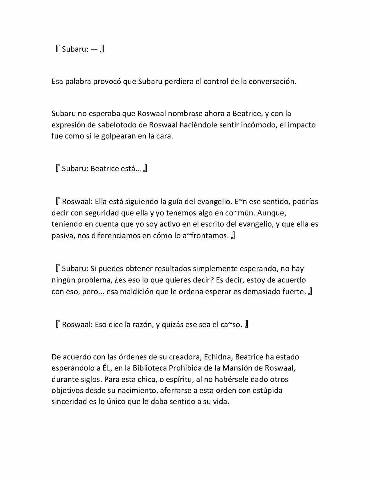 Página 5 del Manga
