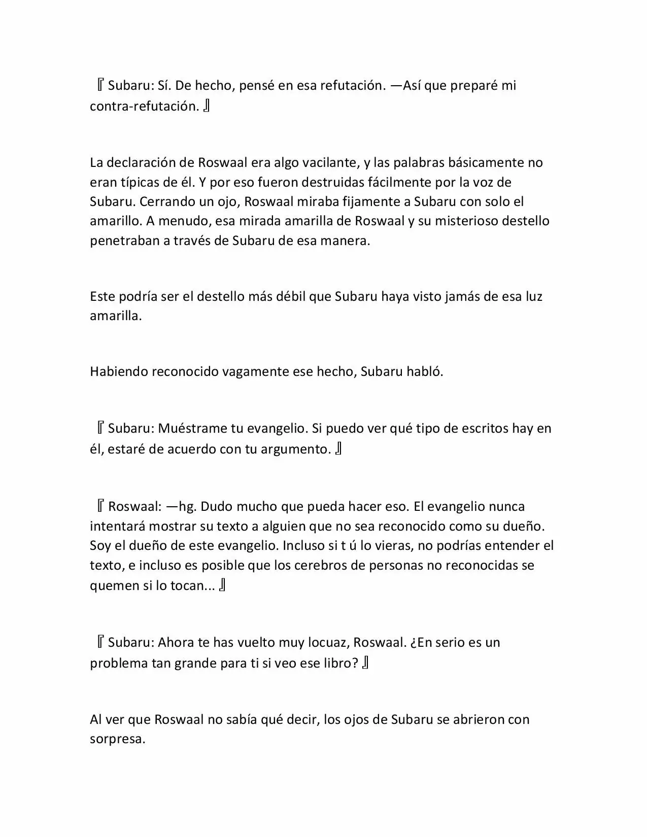 Página 25 del Manga