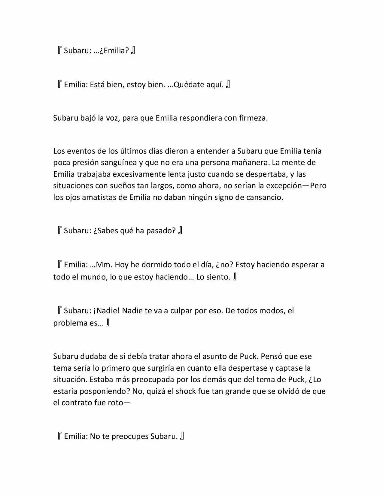 Página 33 del Manga