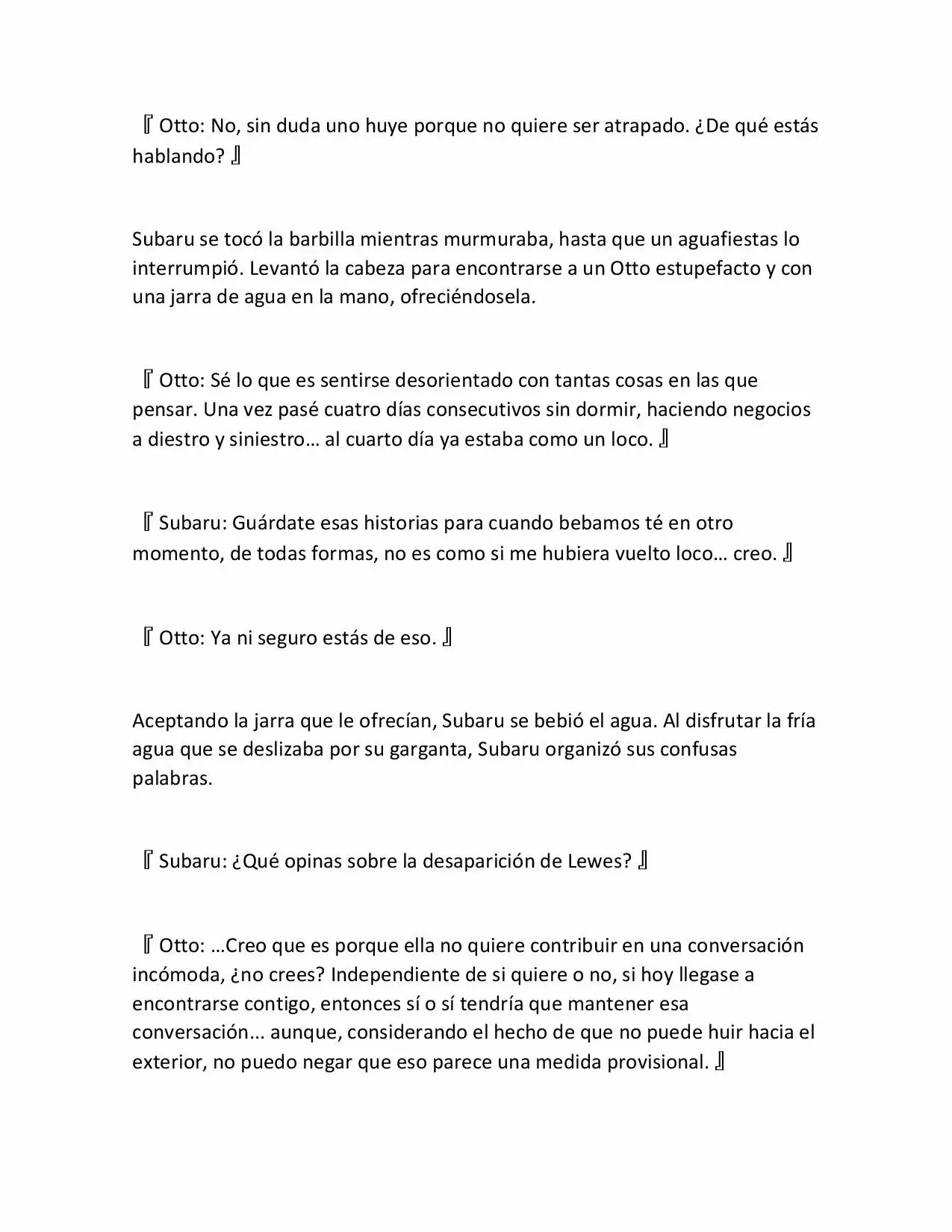 Página 6 del Manga