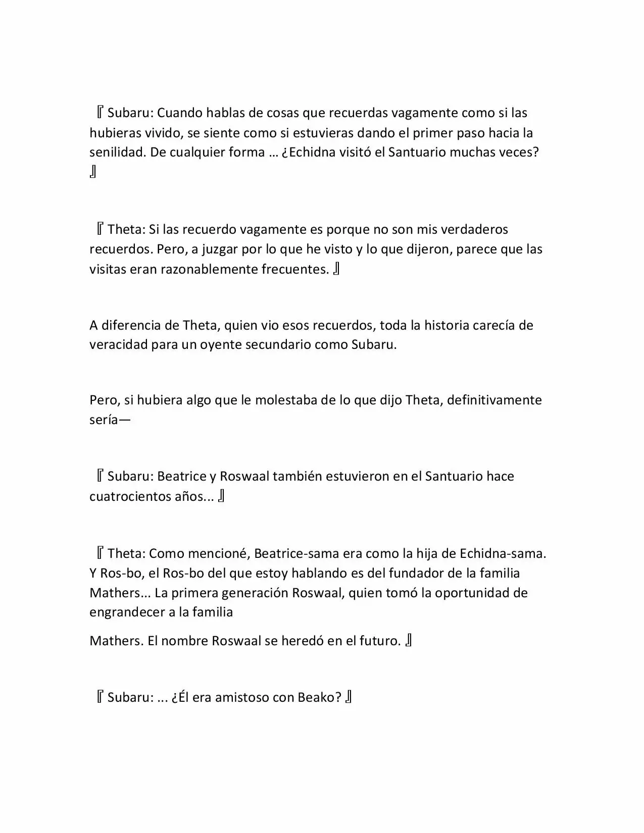 Página 2 del Manga