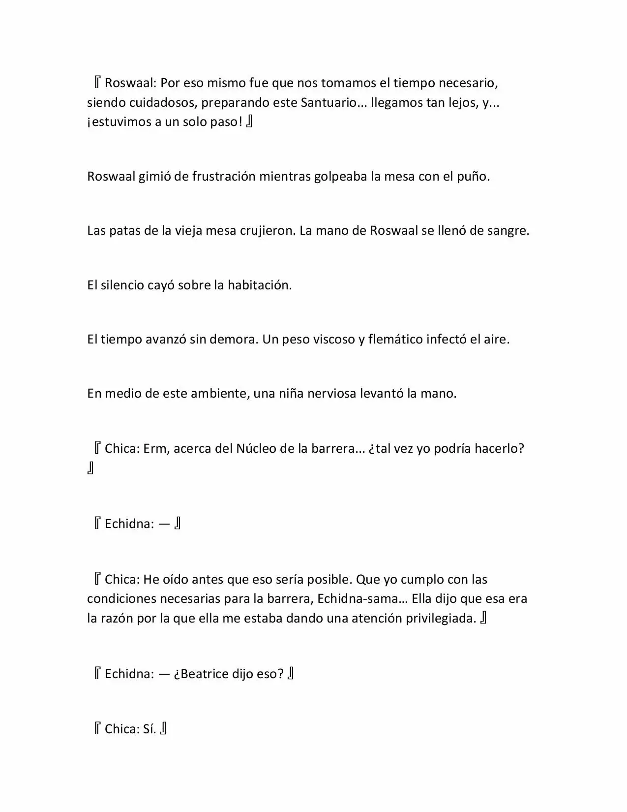 Página 8 del Manga