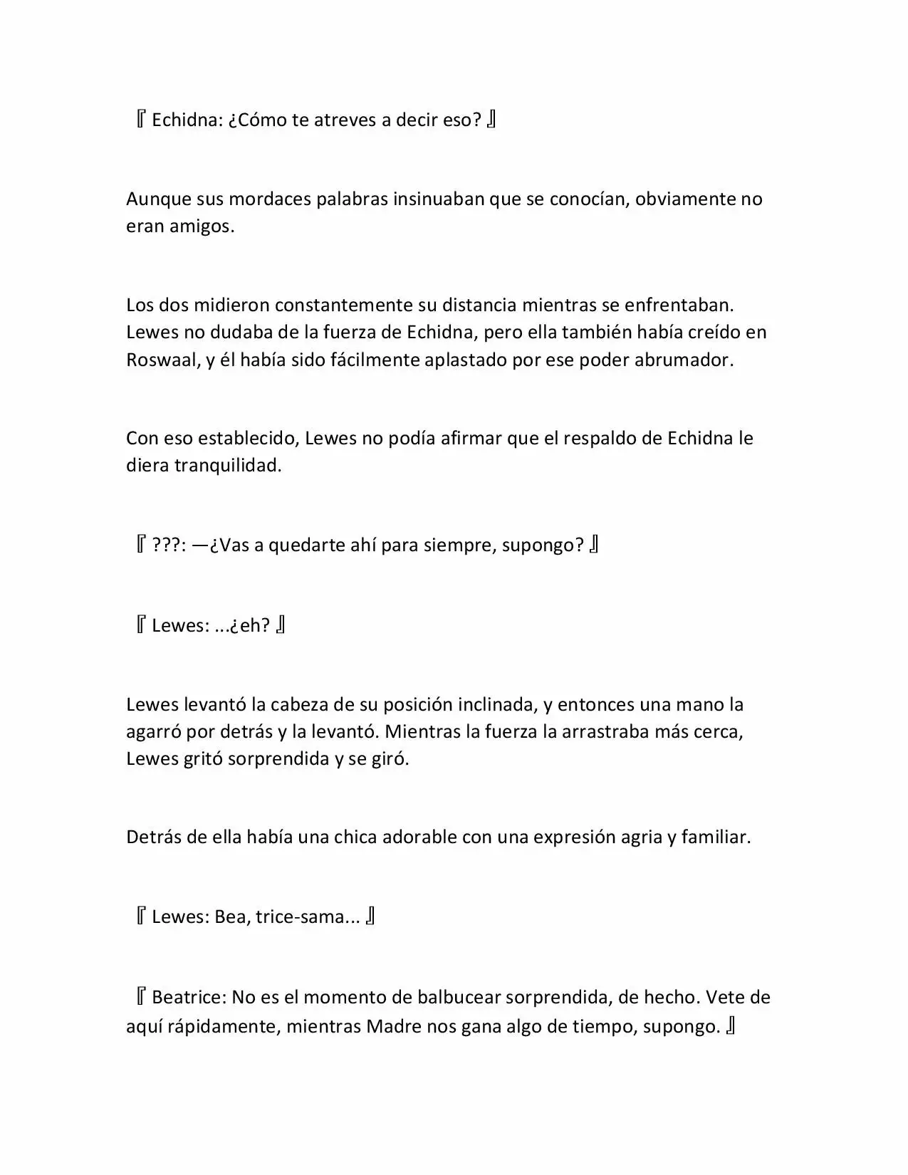 Página 25 del Manga