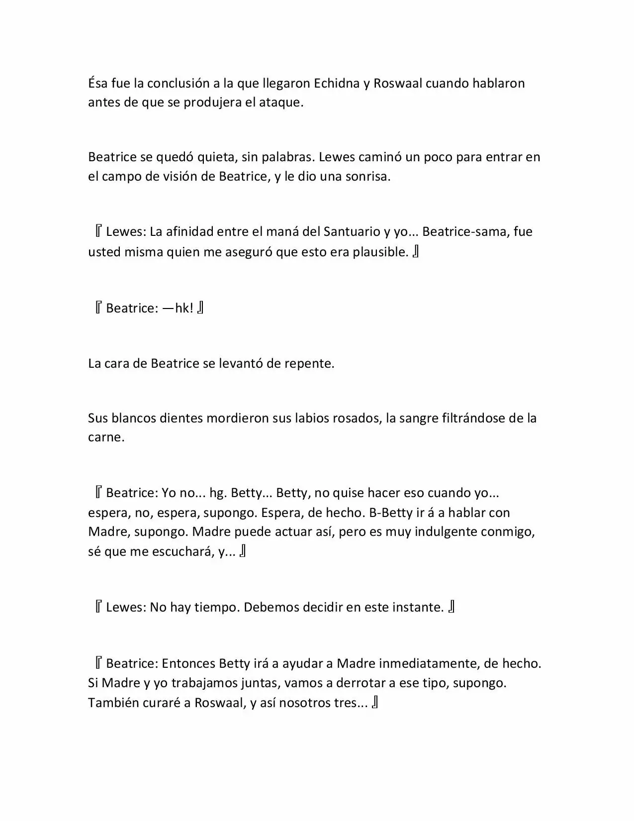 Página 33 del Manga