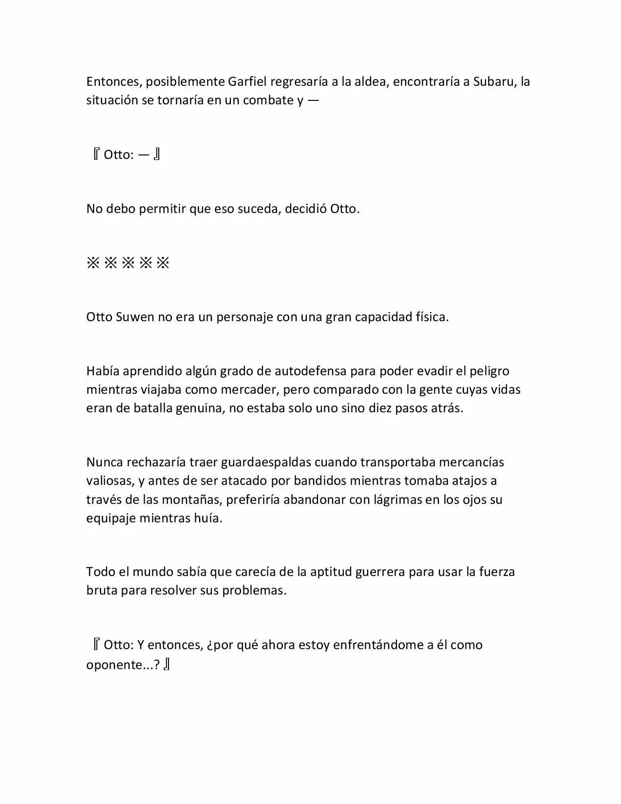 Página 5 del Manga