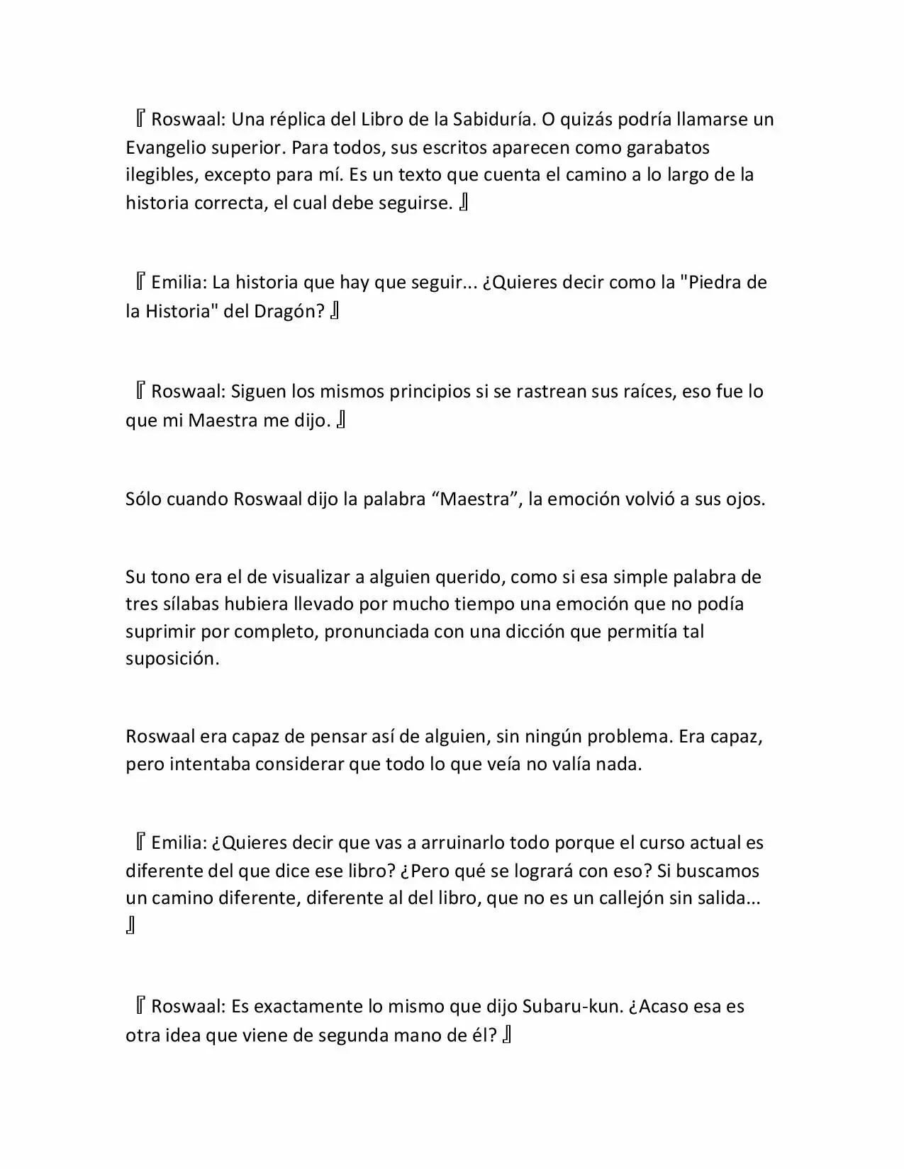 Página 22 del Manga