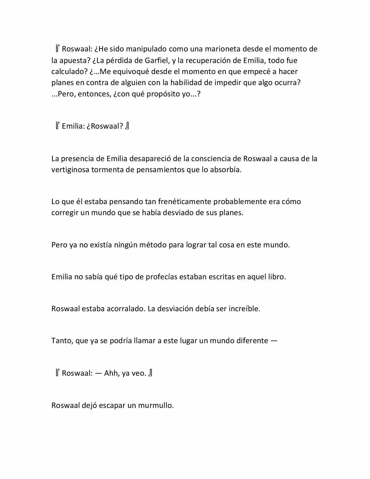 Página 33 del Manga