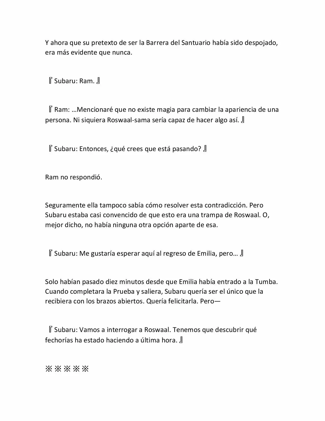 Página 32 del Manga