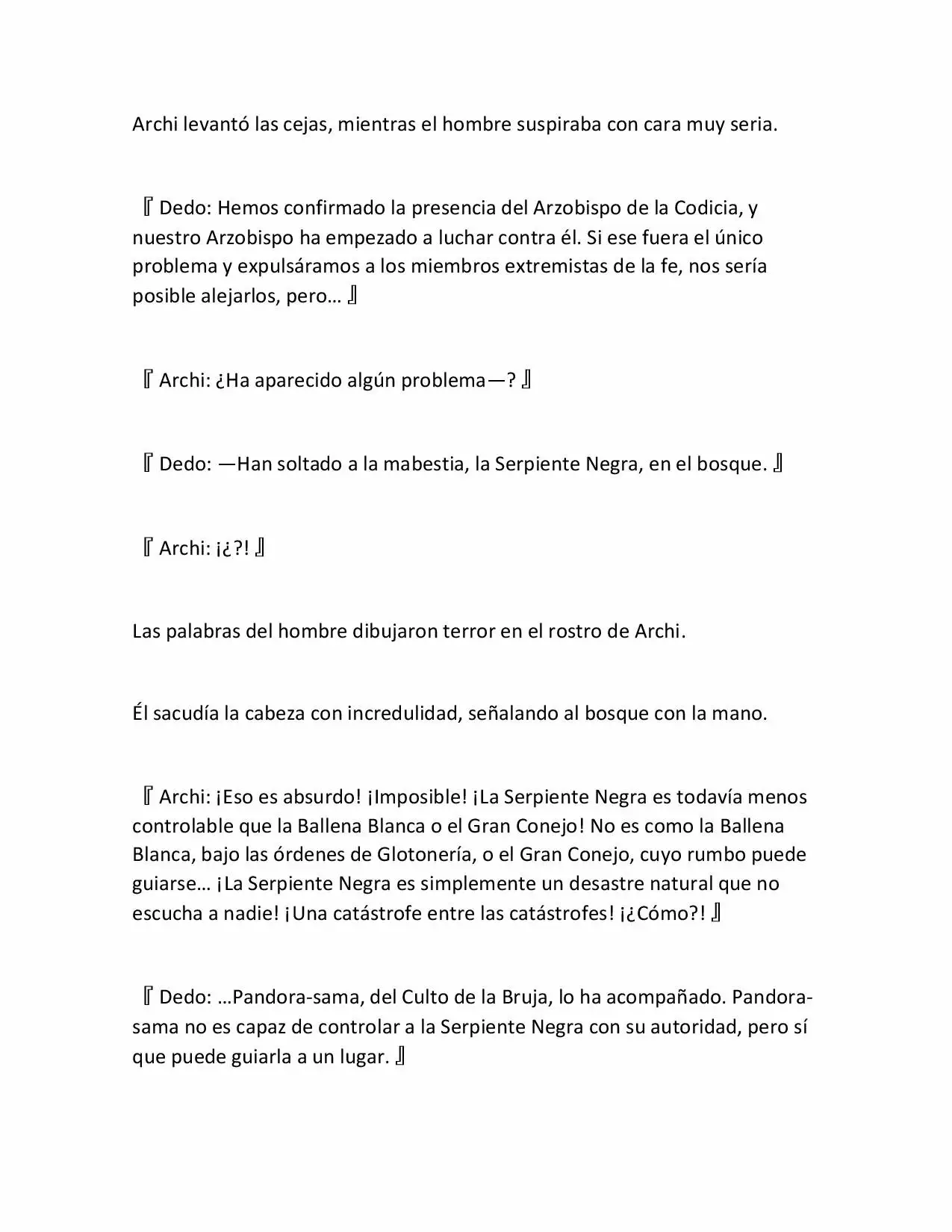 Página 29 del Manga
