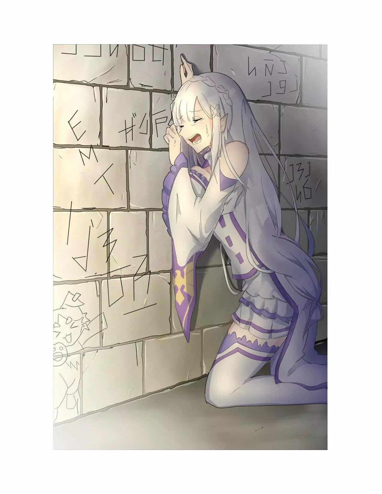 Página 97 del Manga