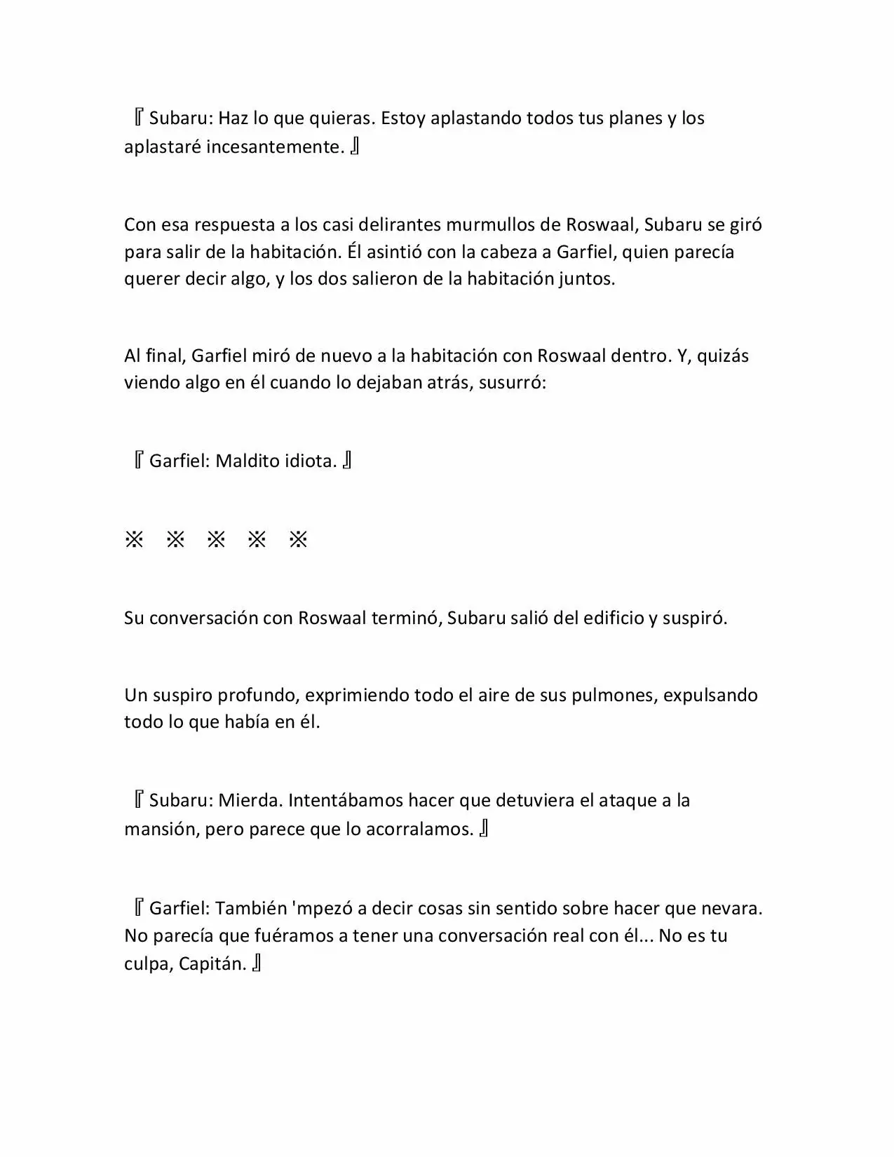 Página 35 del Manga