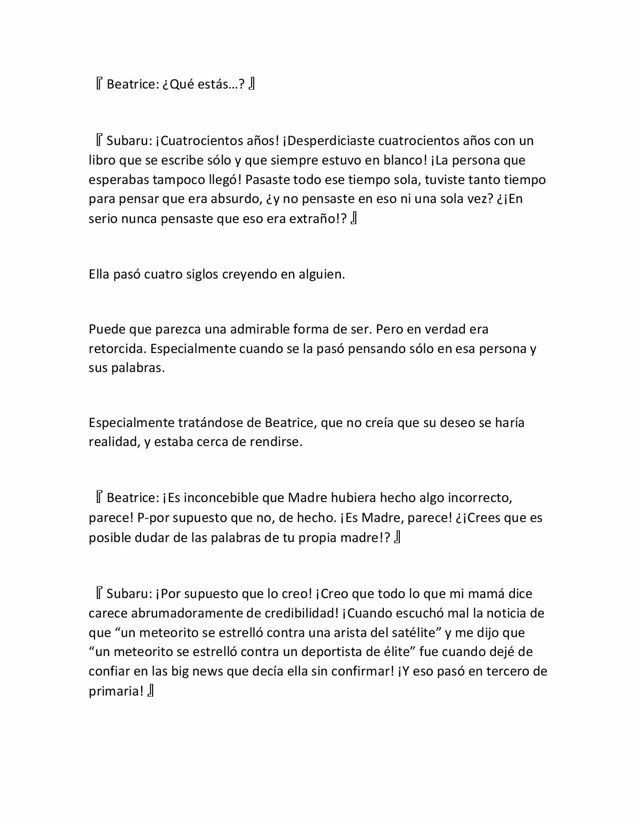 Página 20 del Manga