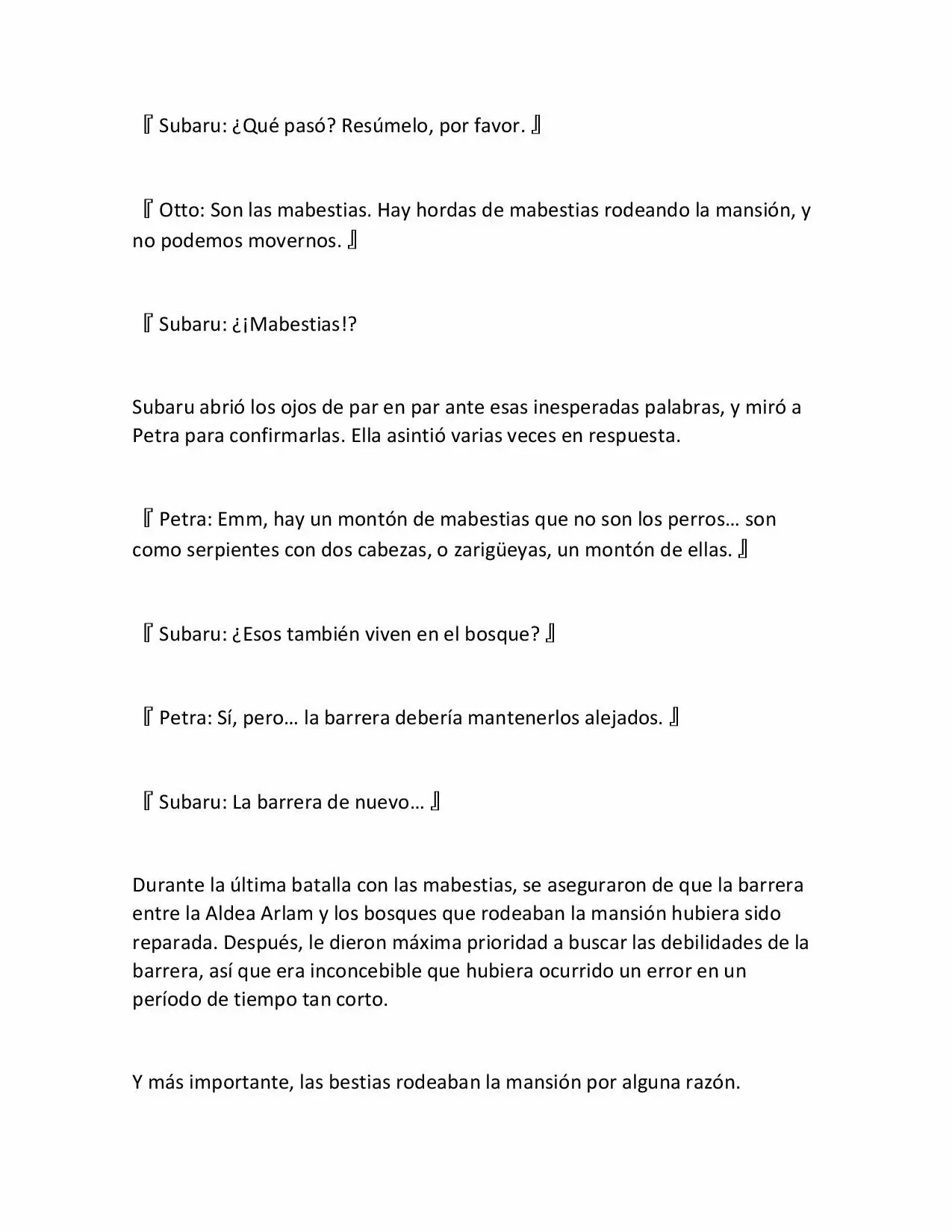 Página 33 del Manga