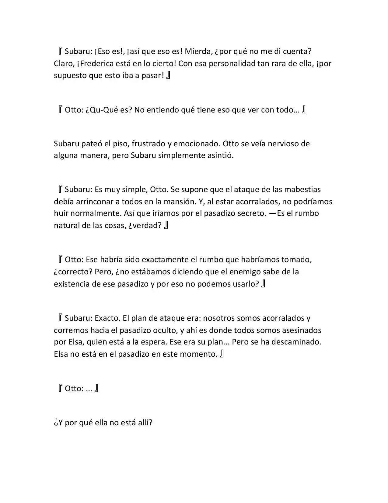 Página 20 del Manga