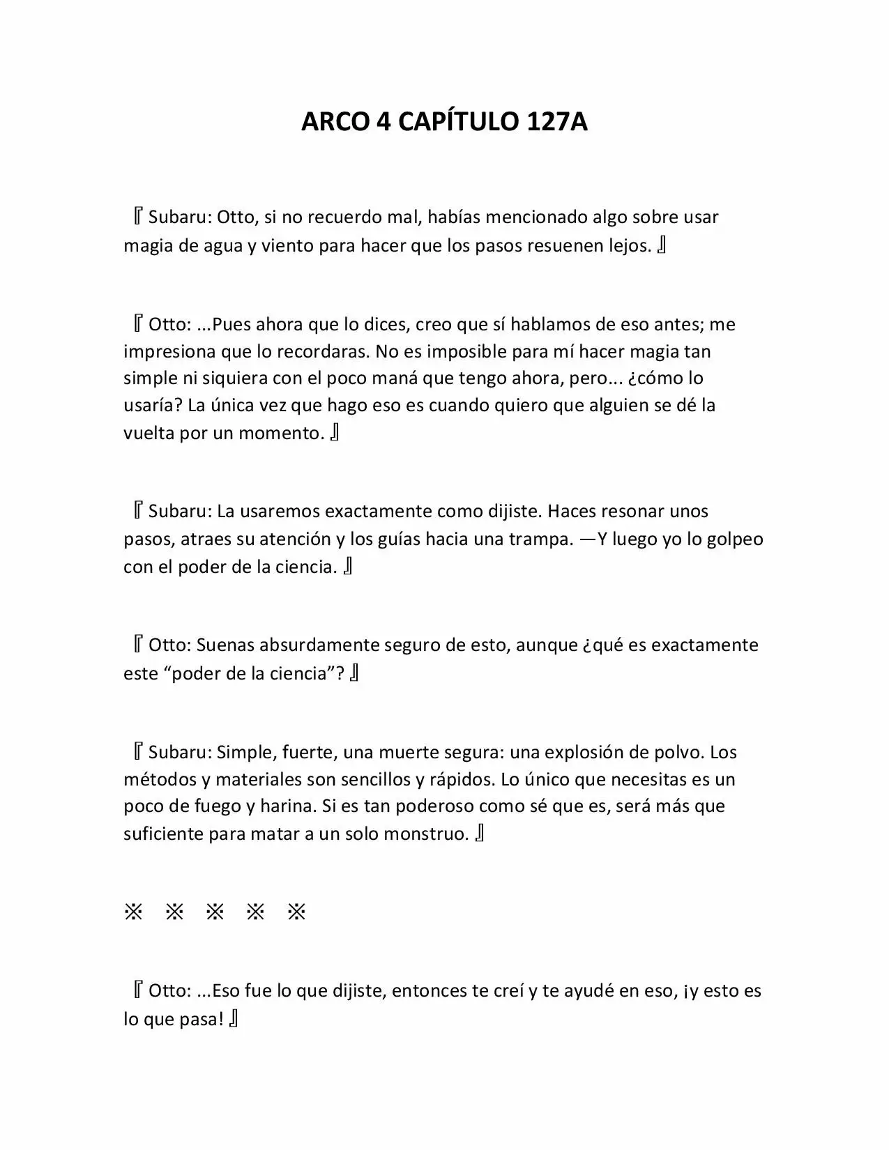 Página 1 del Manga