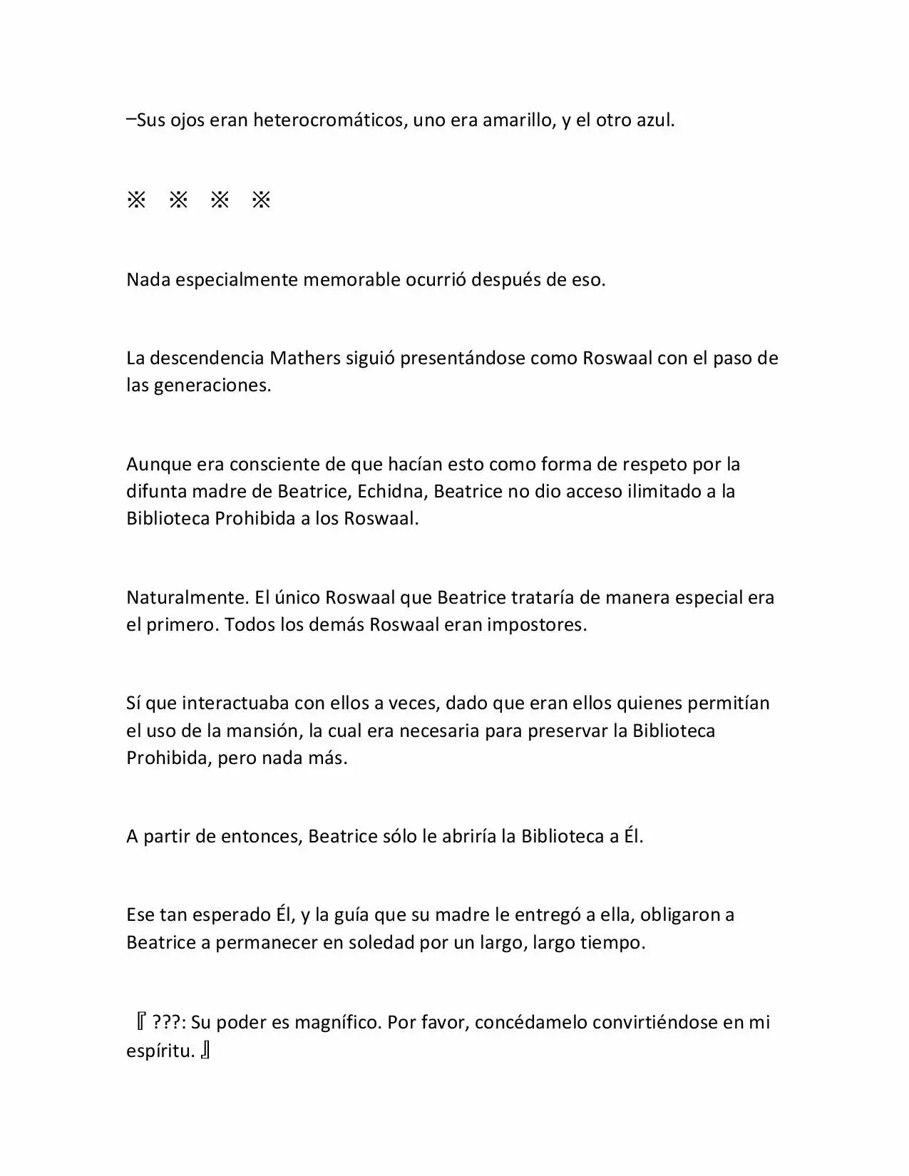 Página 14 del Manga