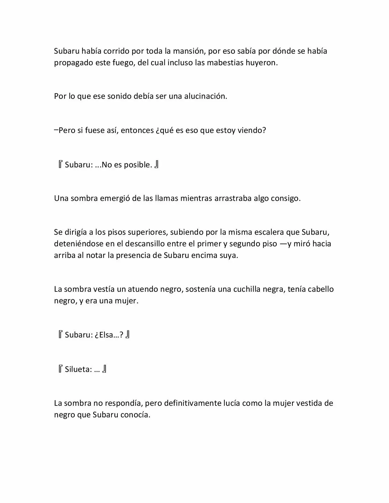 Página 57 del Manga
