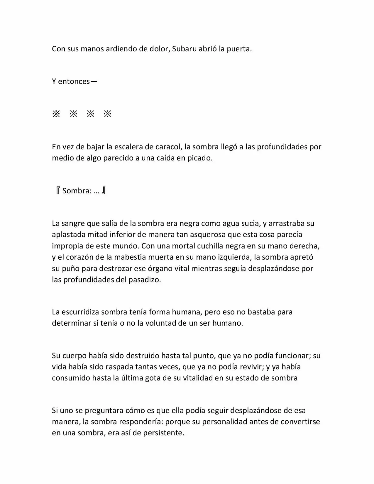 Página 71 del Manga