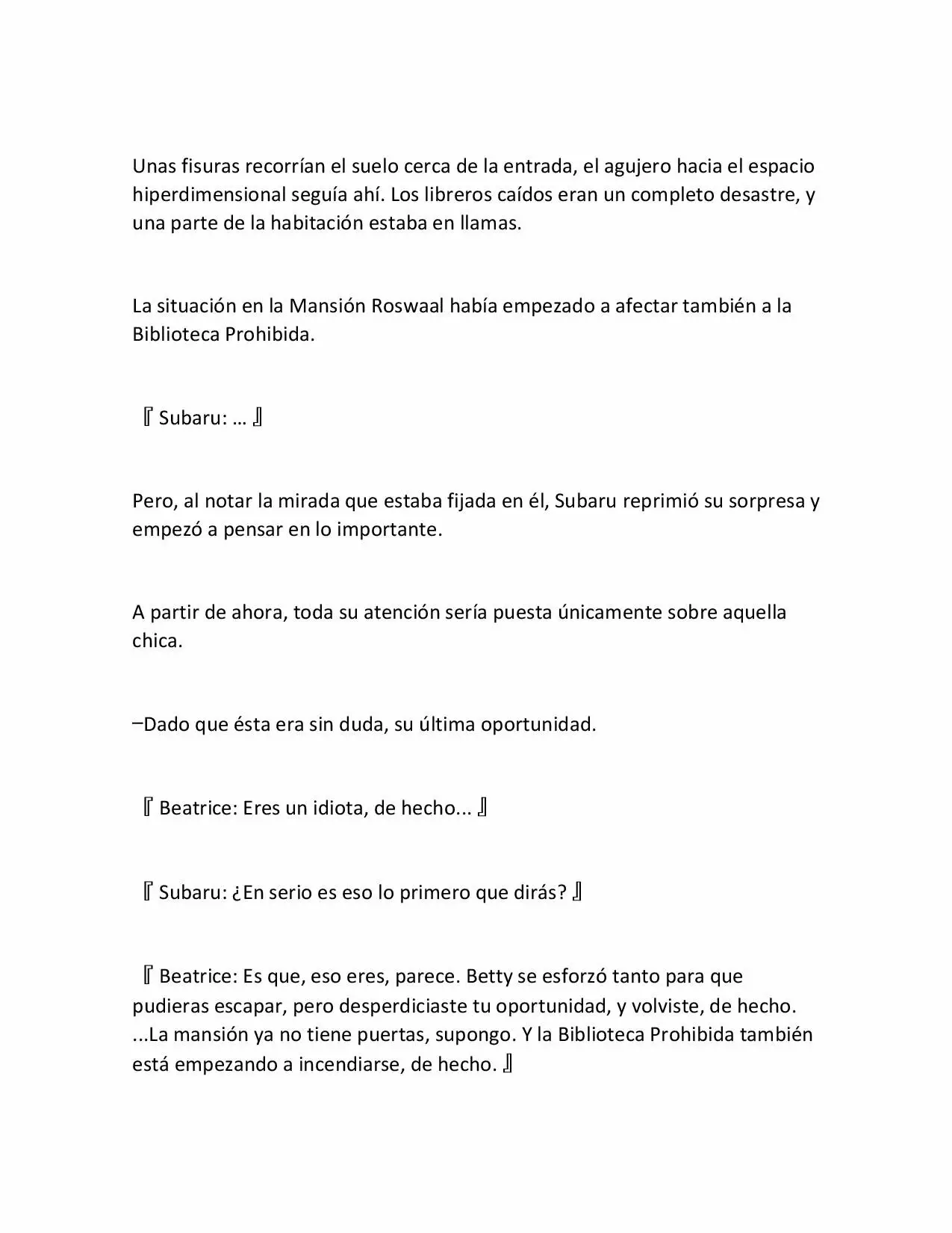 Página 74 del Manga