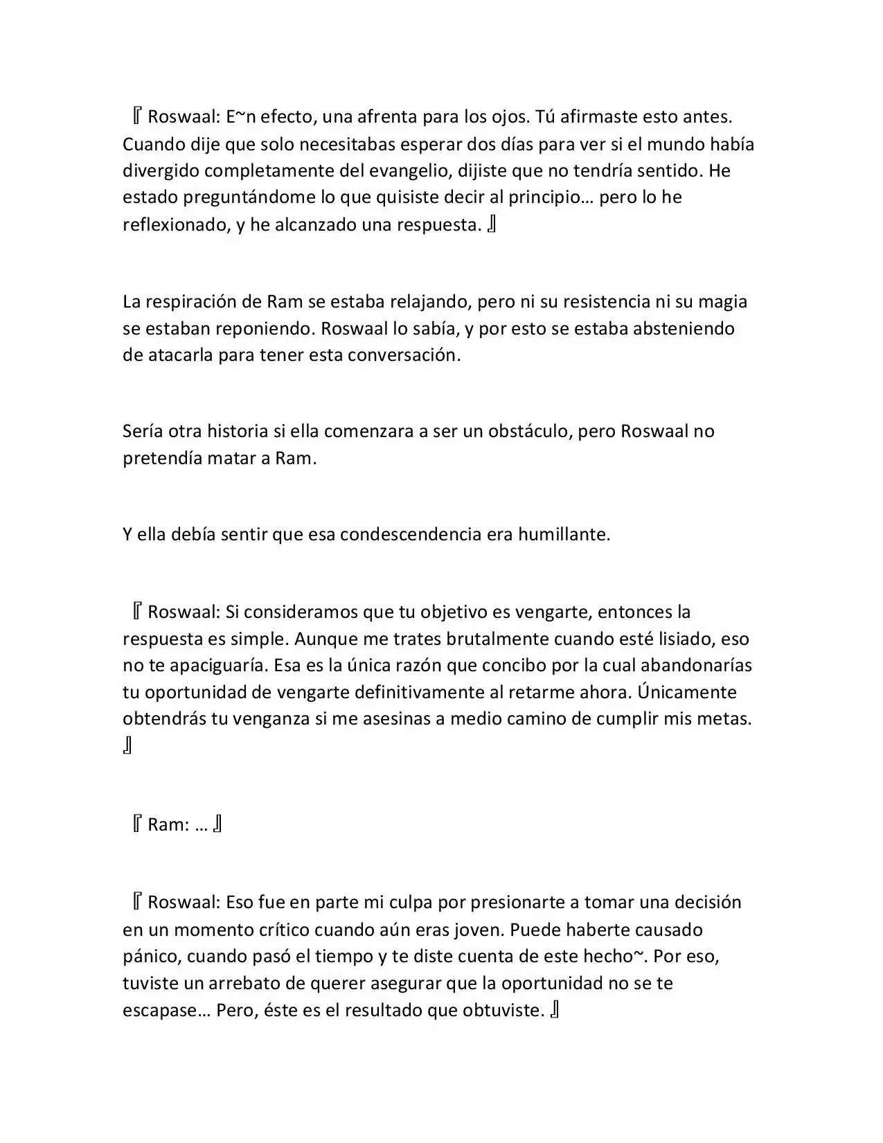 Página 25 del Manga