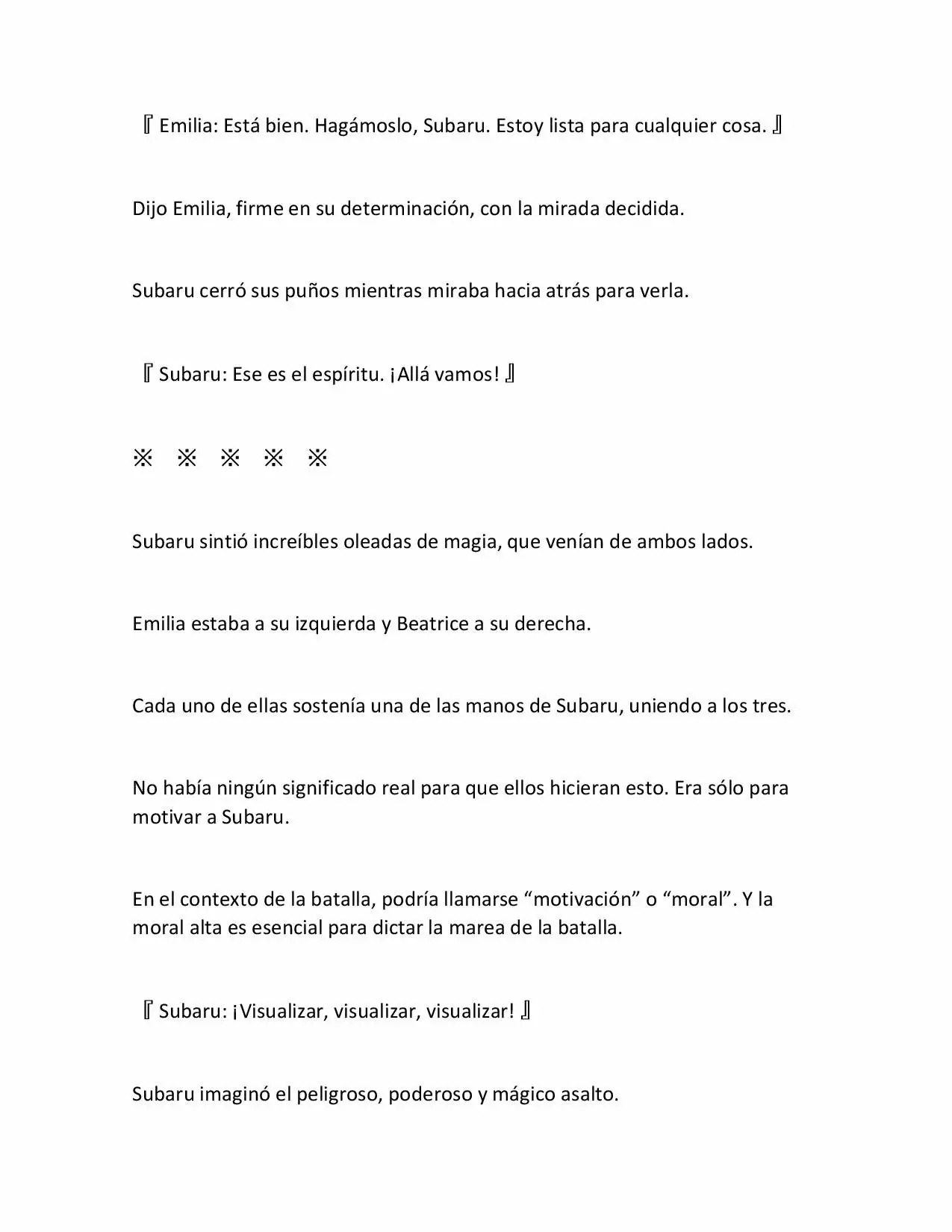 Página 33 del Manga