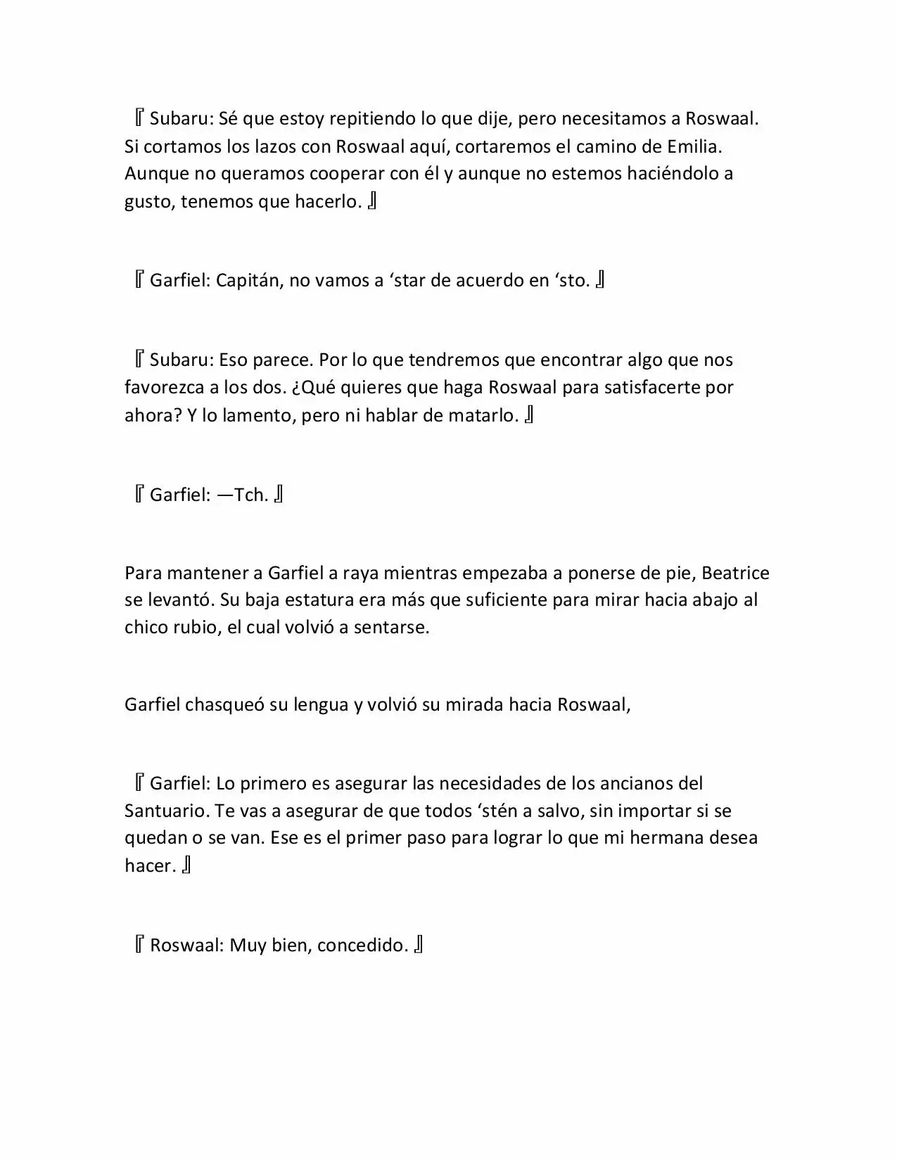 Página 21 del Manga