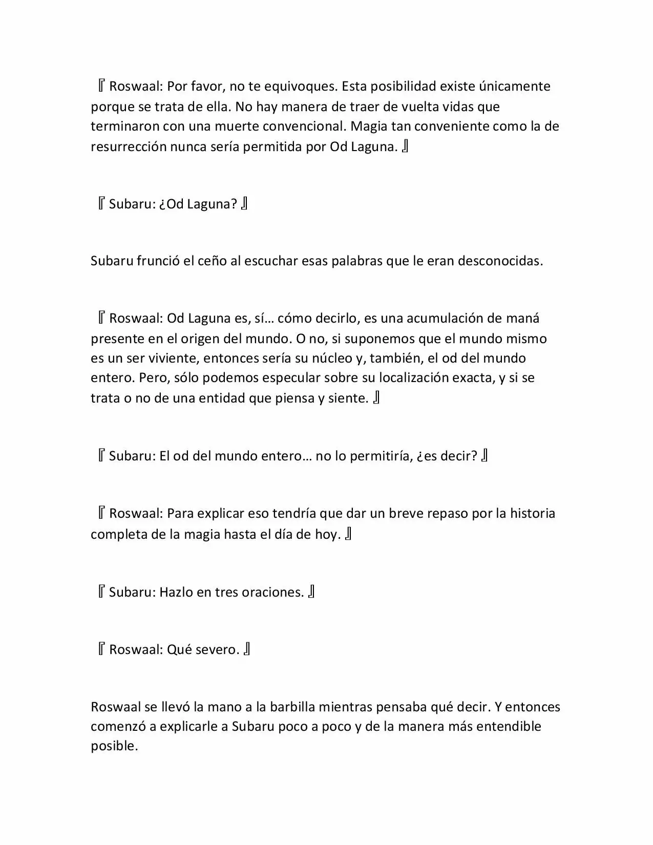 Página 33 del Manga