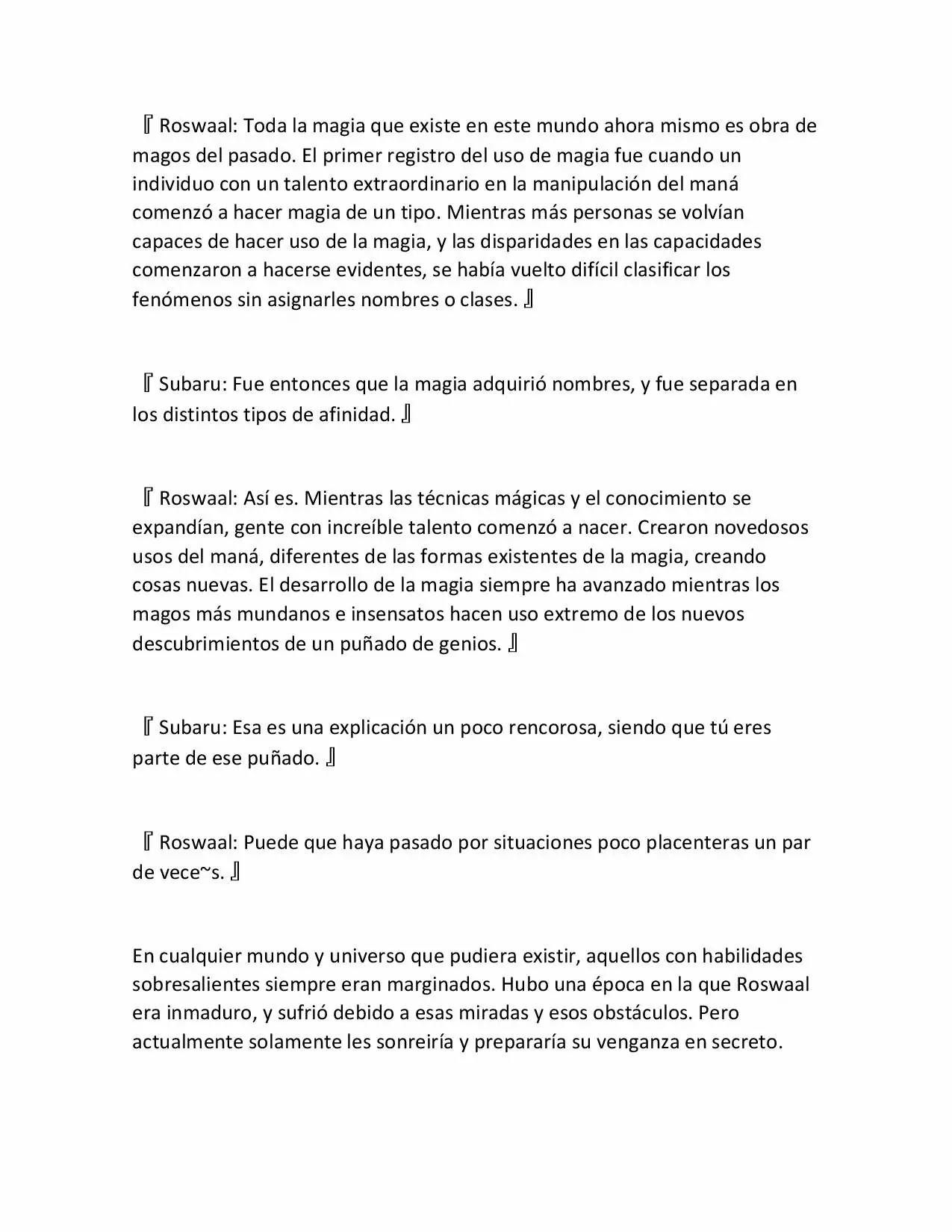 Página 34 del Manga