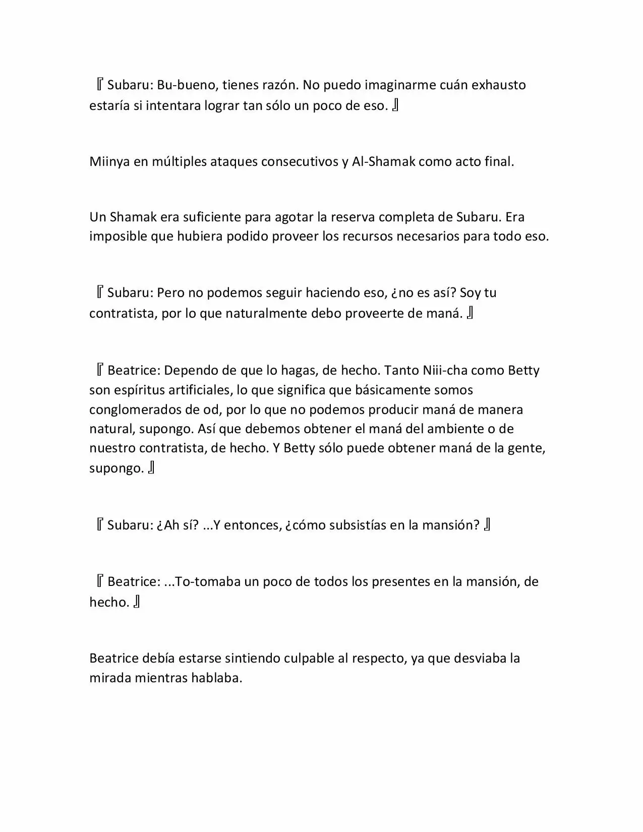 Página 55 del Manga