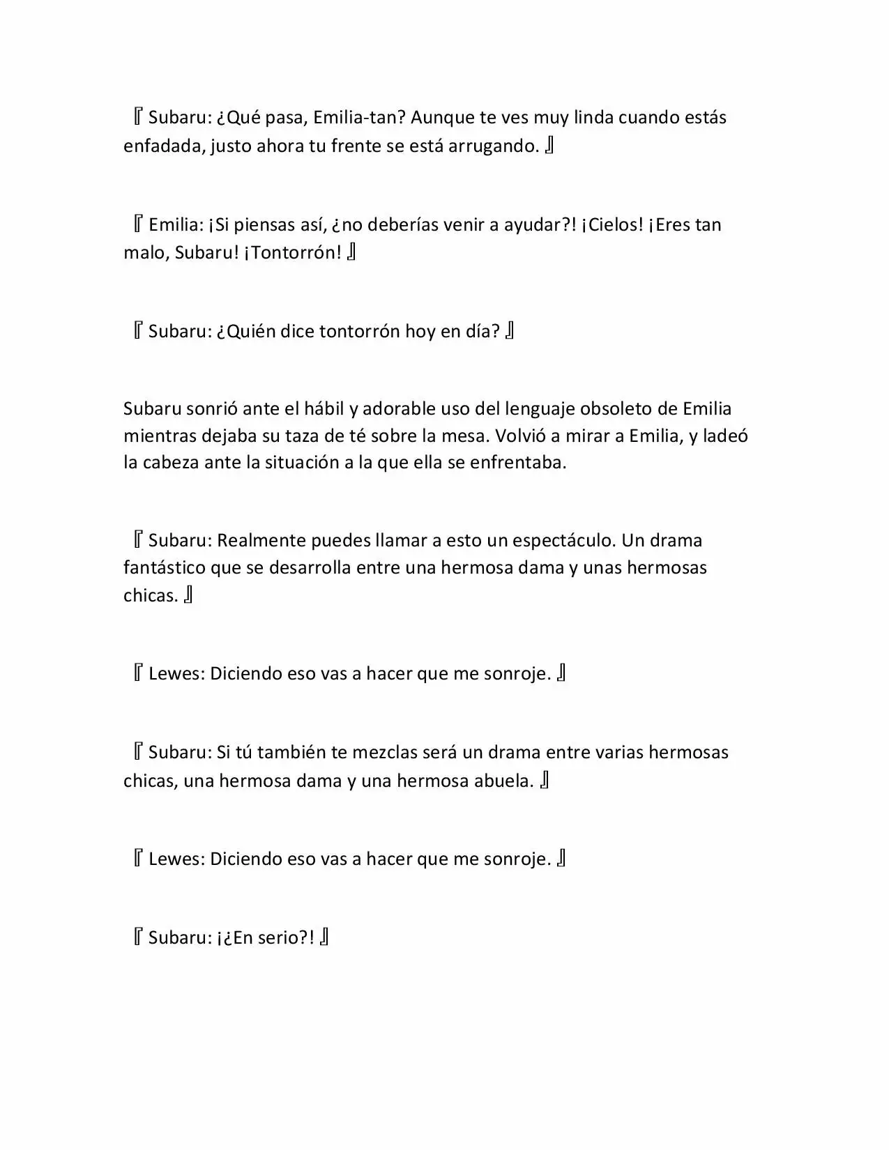 Página 3 del Manga