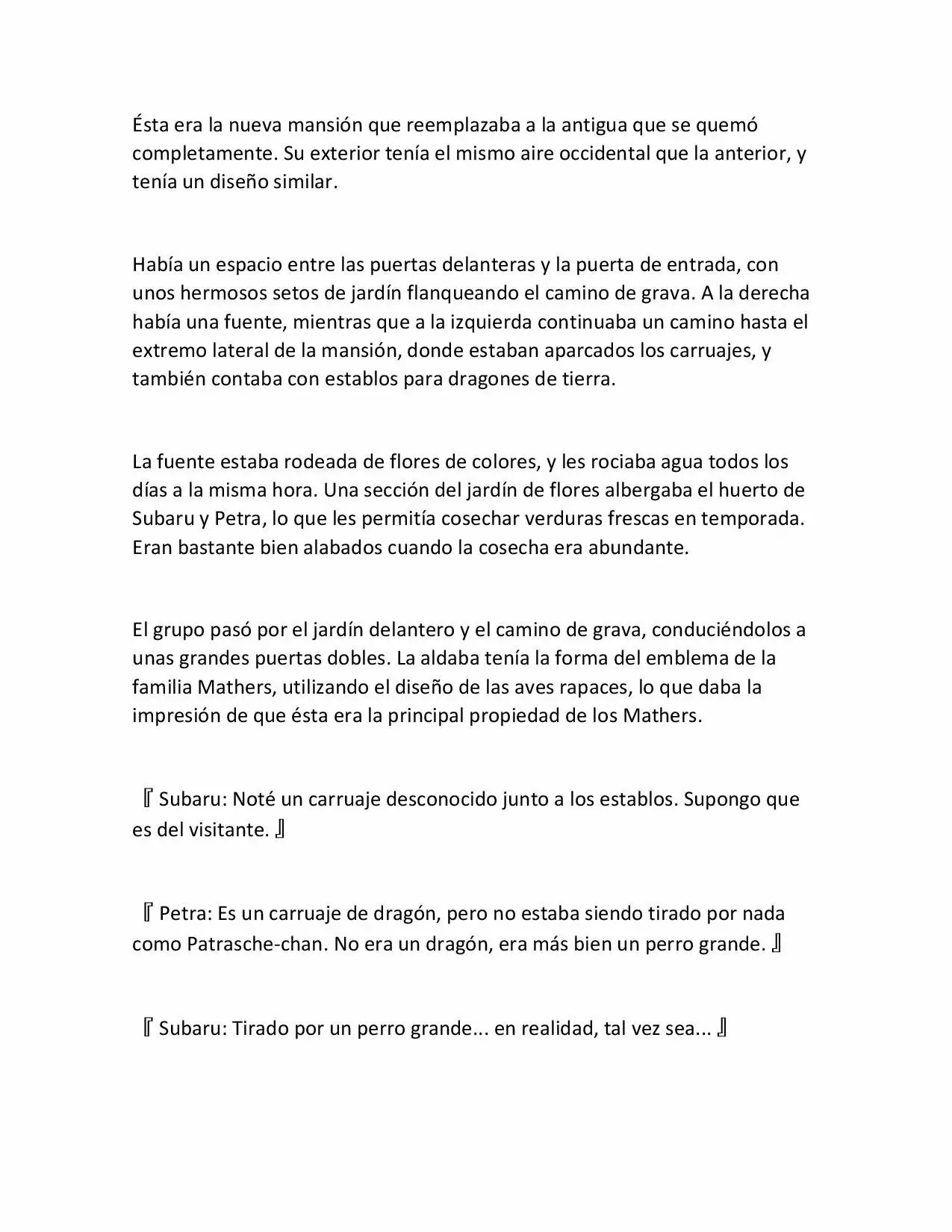 Página 25 del Manga