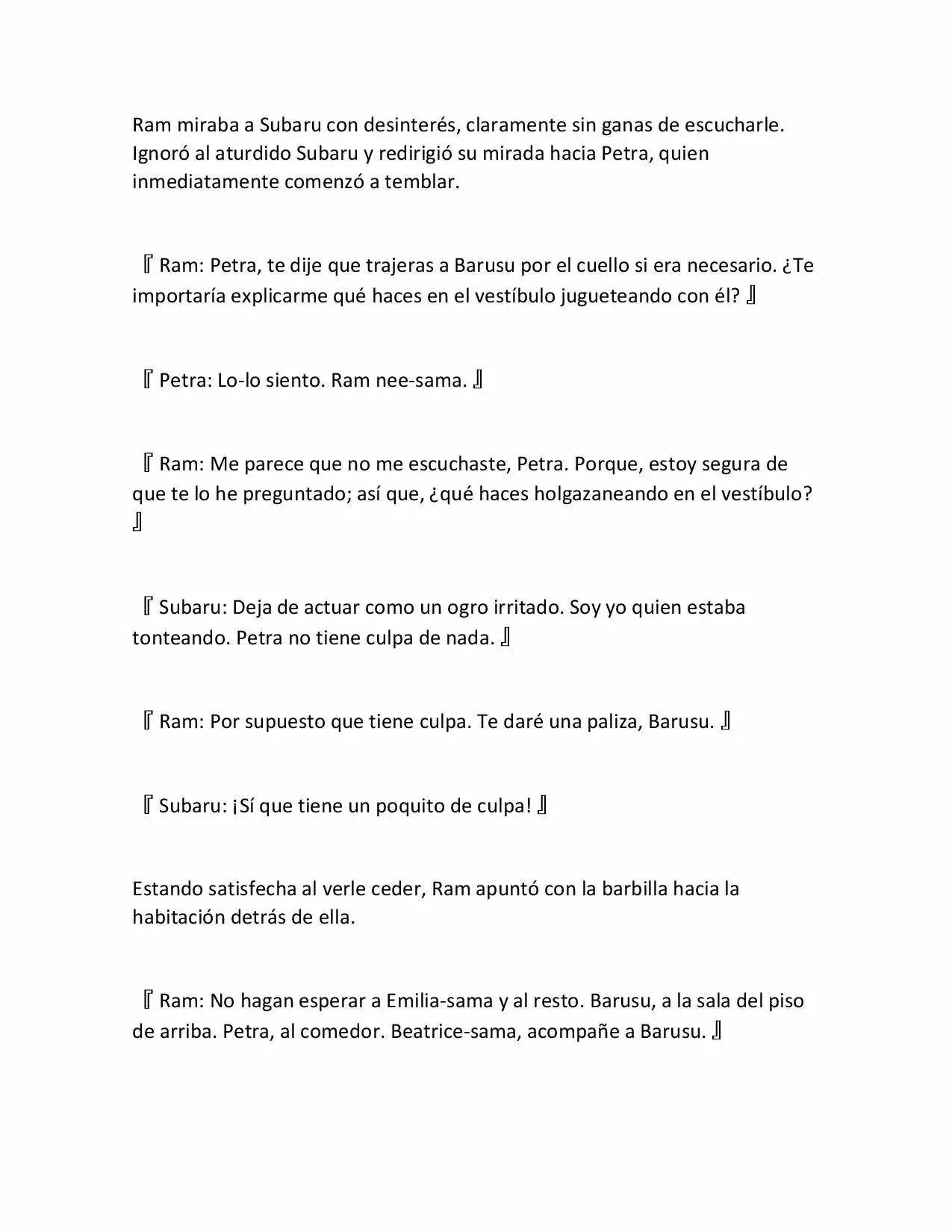 Página 6 del Manga