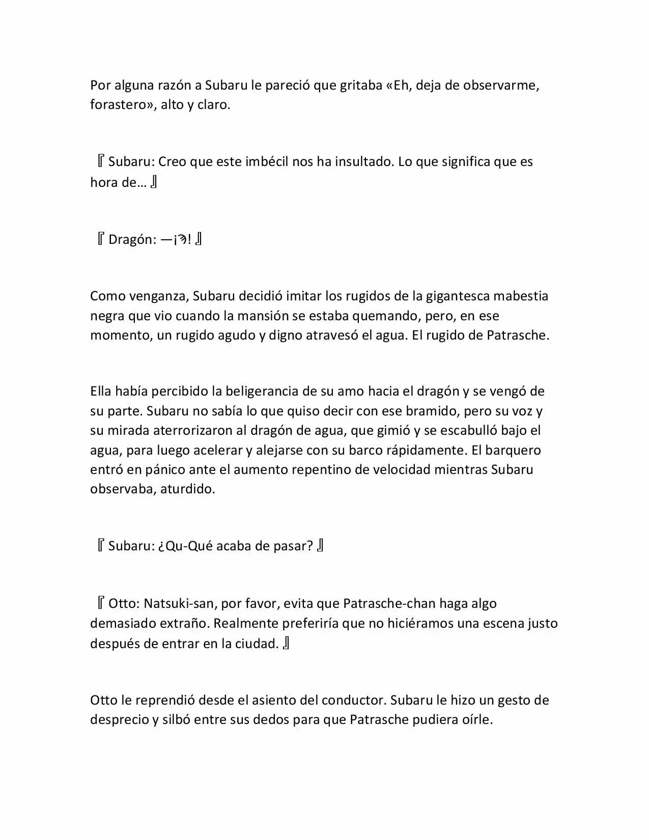 Página 20 del Manga