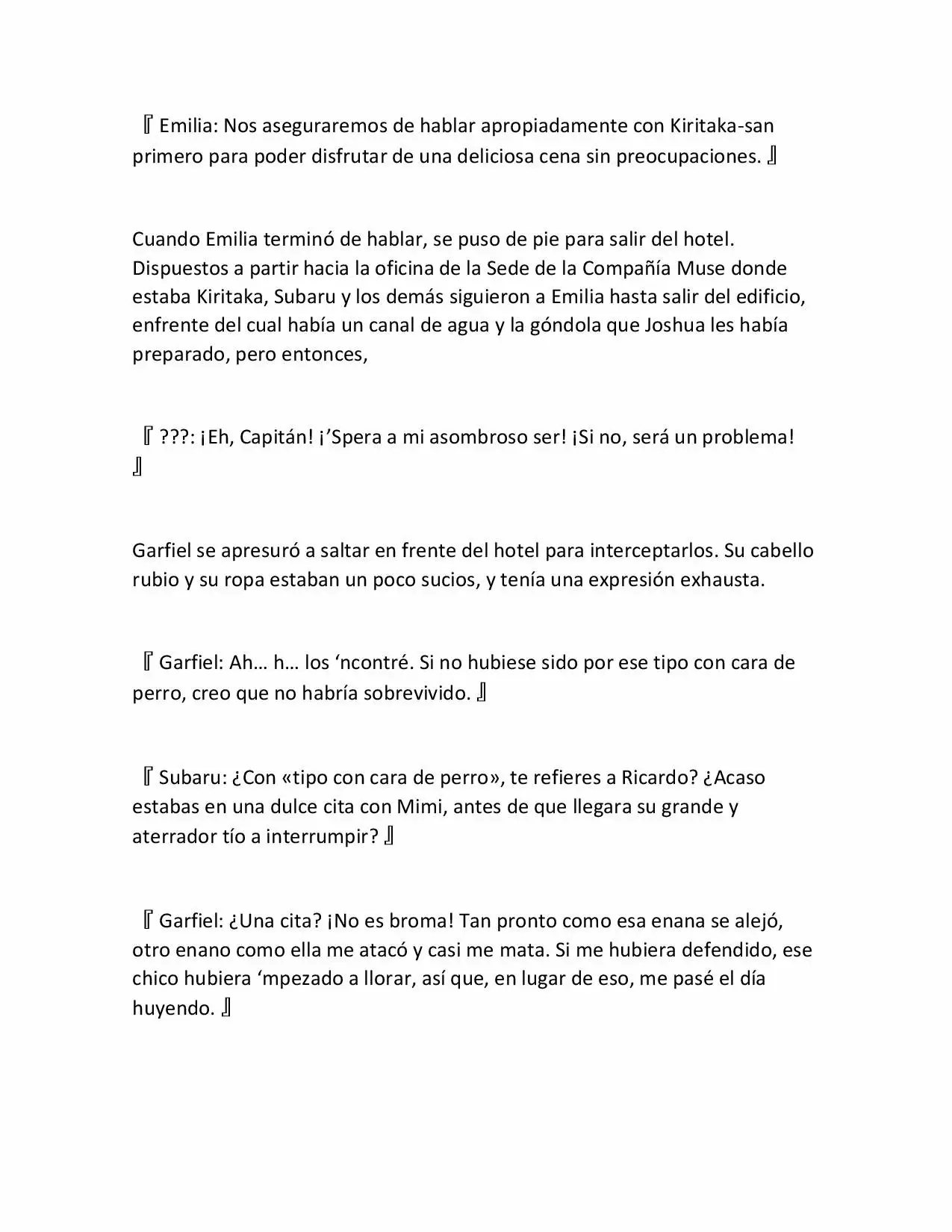 Página 16 del Manga