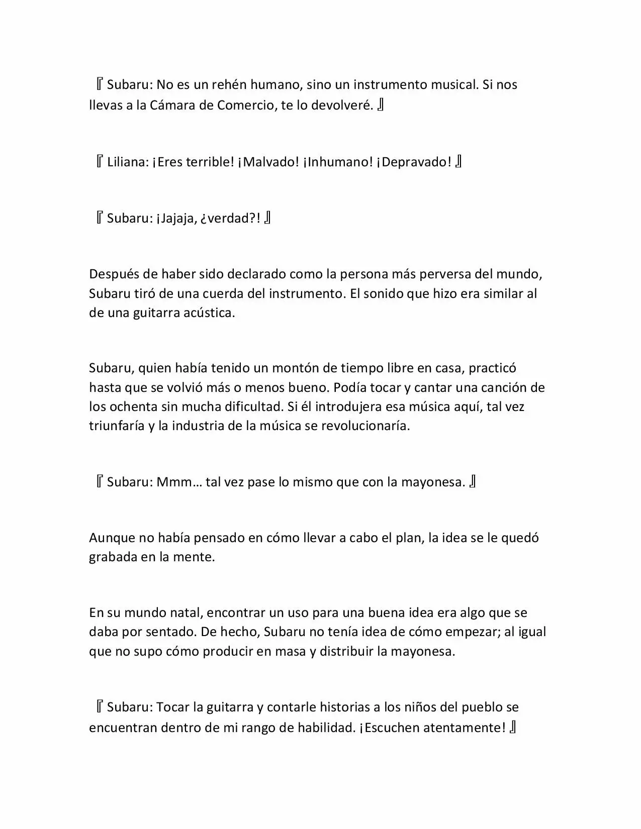 Página 7 del Manga