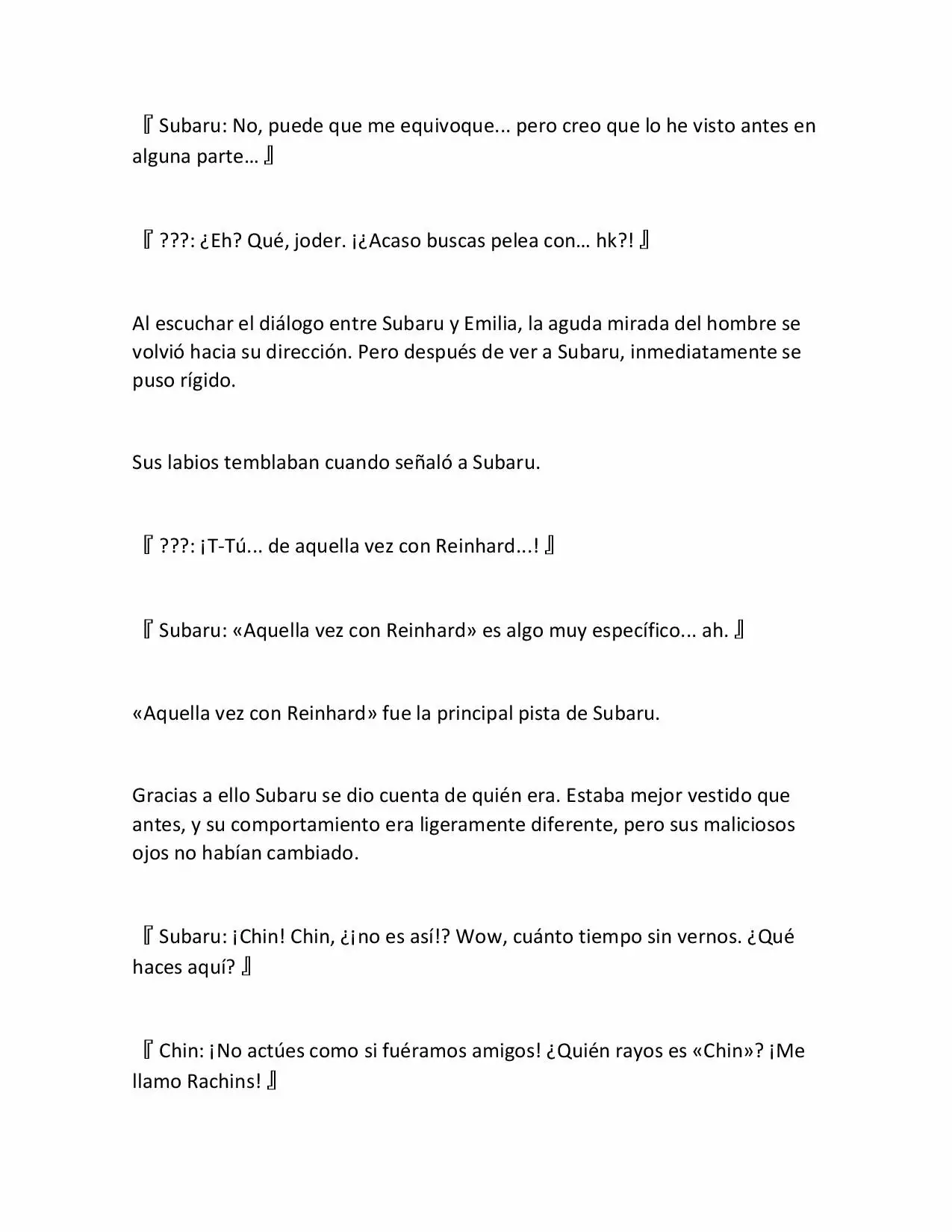 Página 8 del Manga
