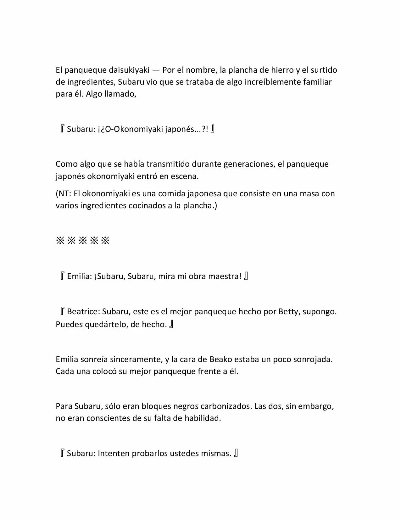 Página 41 del Manga
