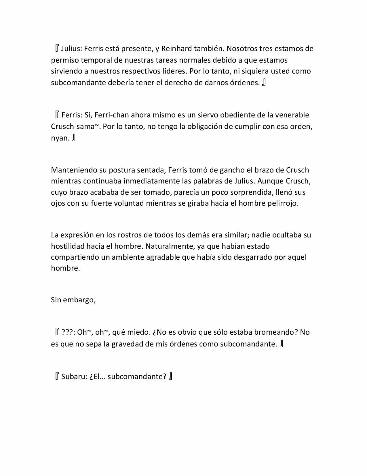 Página 5 del Manga