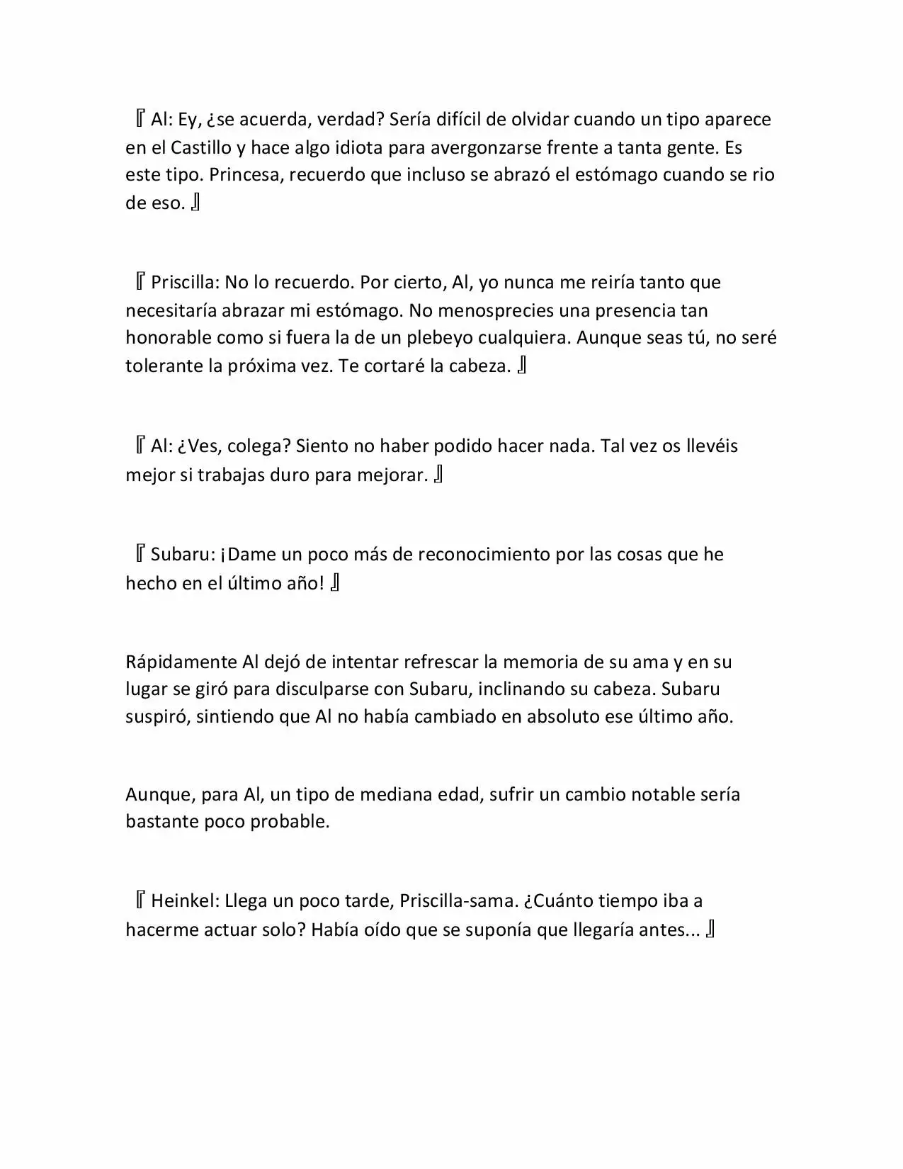 Página 21 del Manga