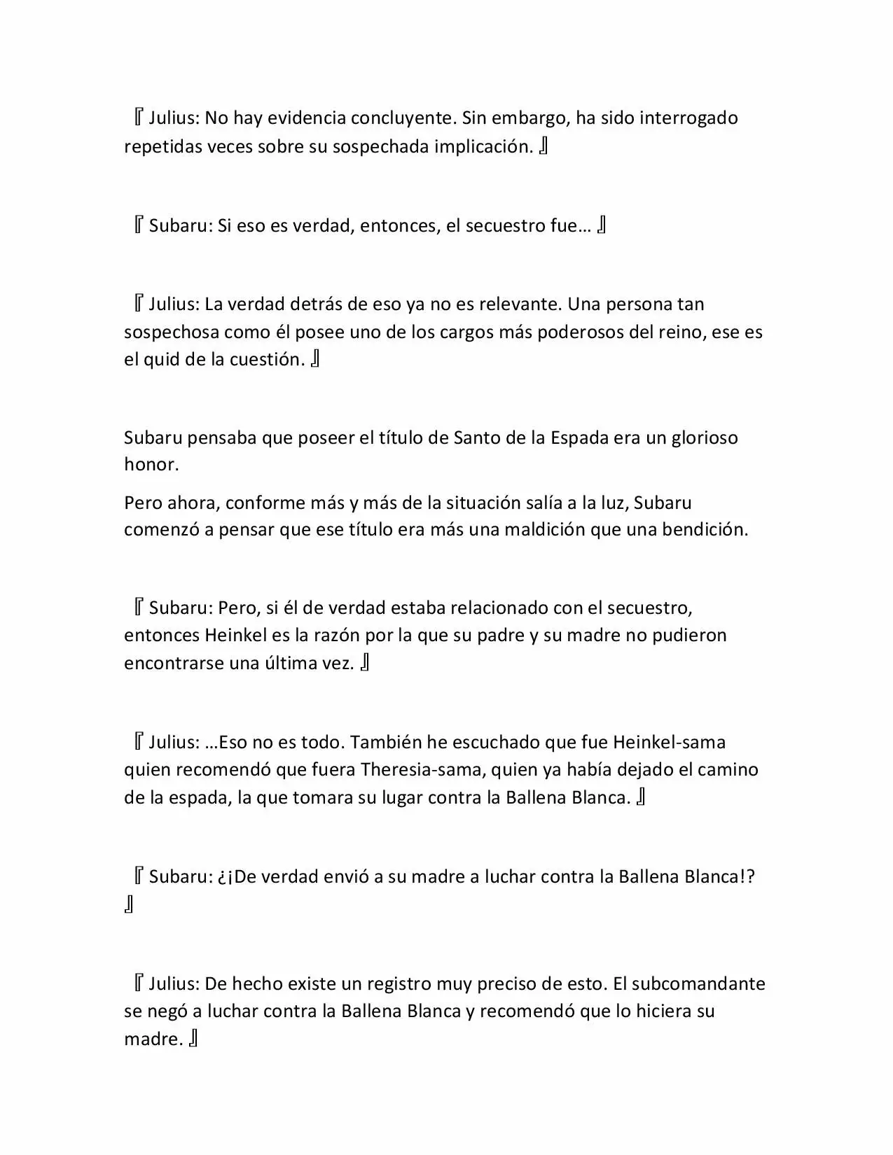 Página 20 del Manga