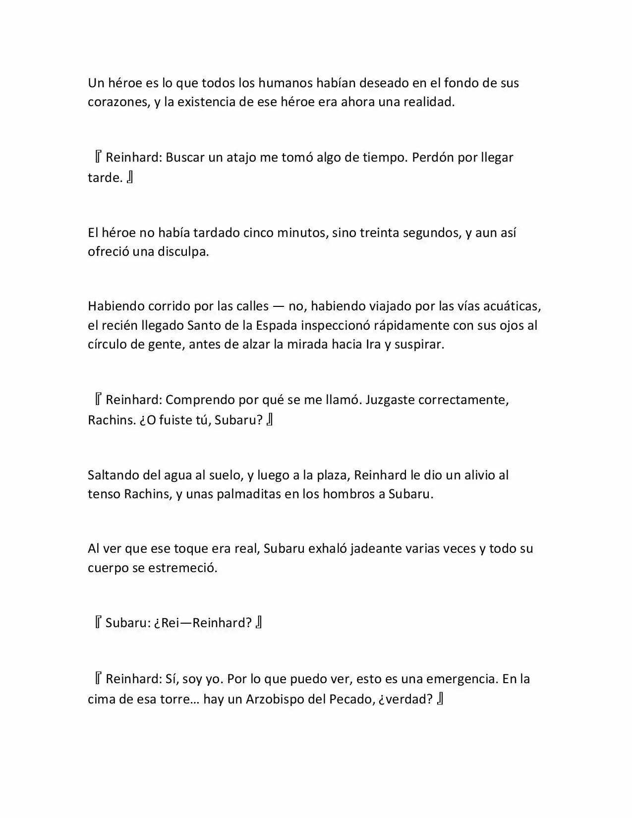 Página 22 del Manga