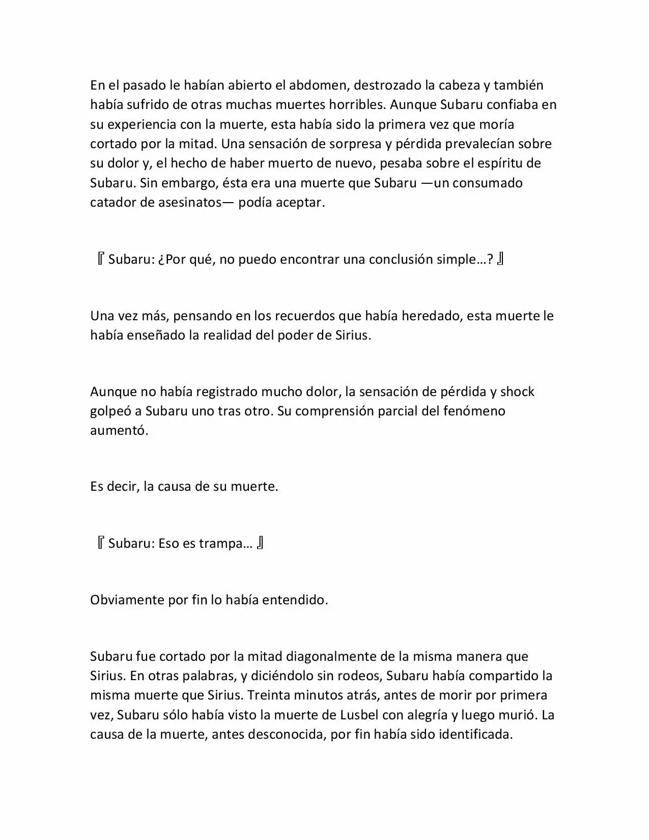 Página 20 del Manga