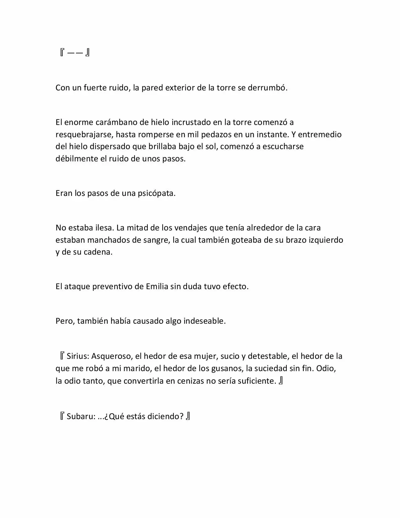 Página 27 del Manga