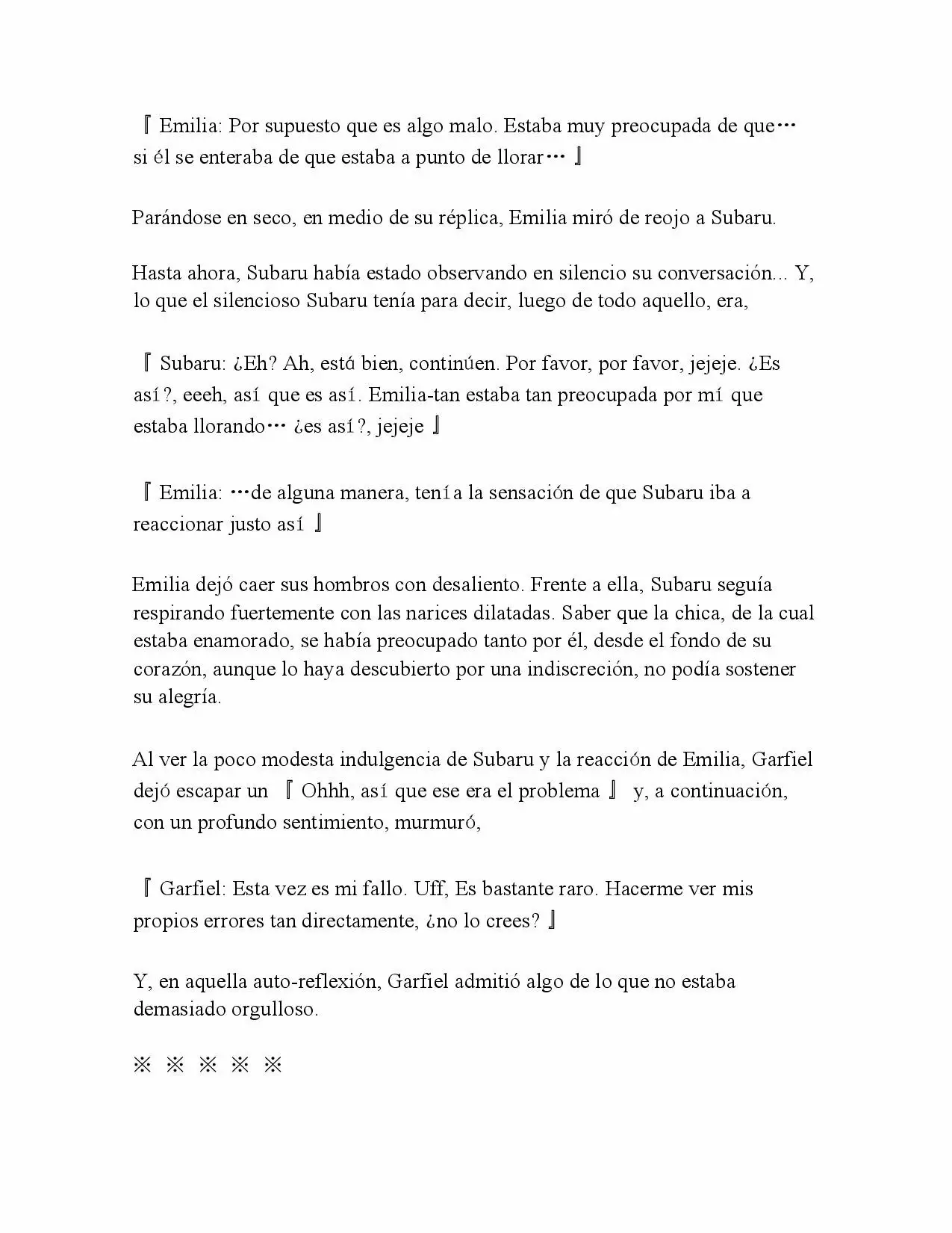 Página 5 del Manga